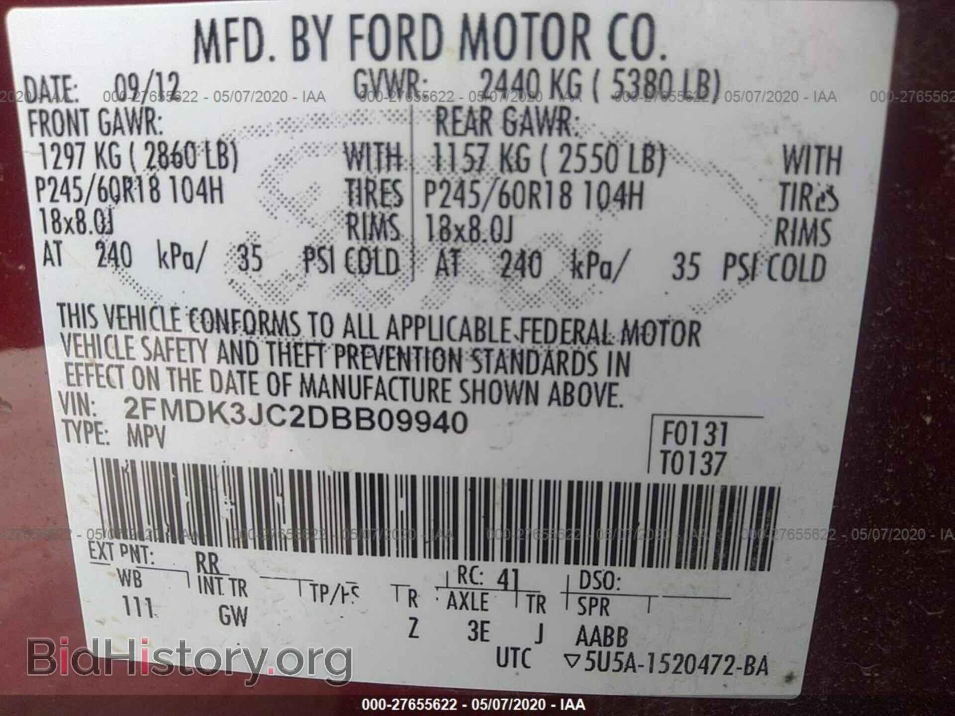 2013 FORD EDGE - VIN: 2FMDK3JC2DBB09940 - Фото 9