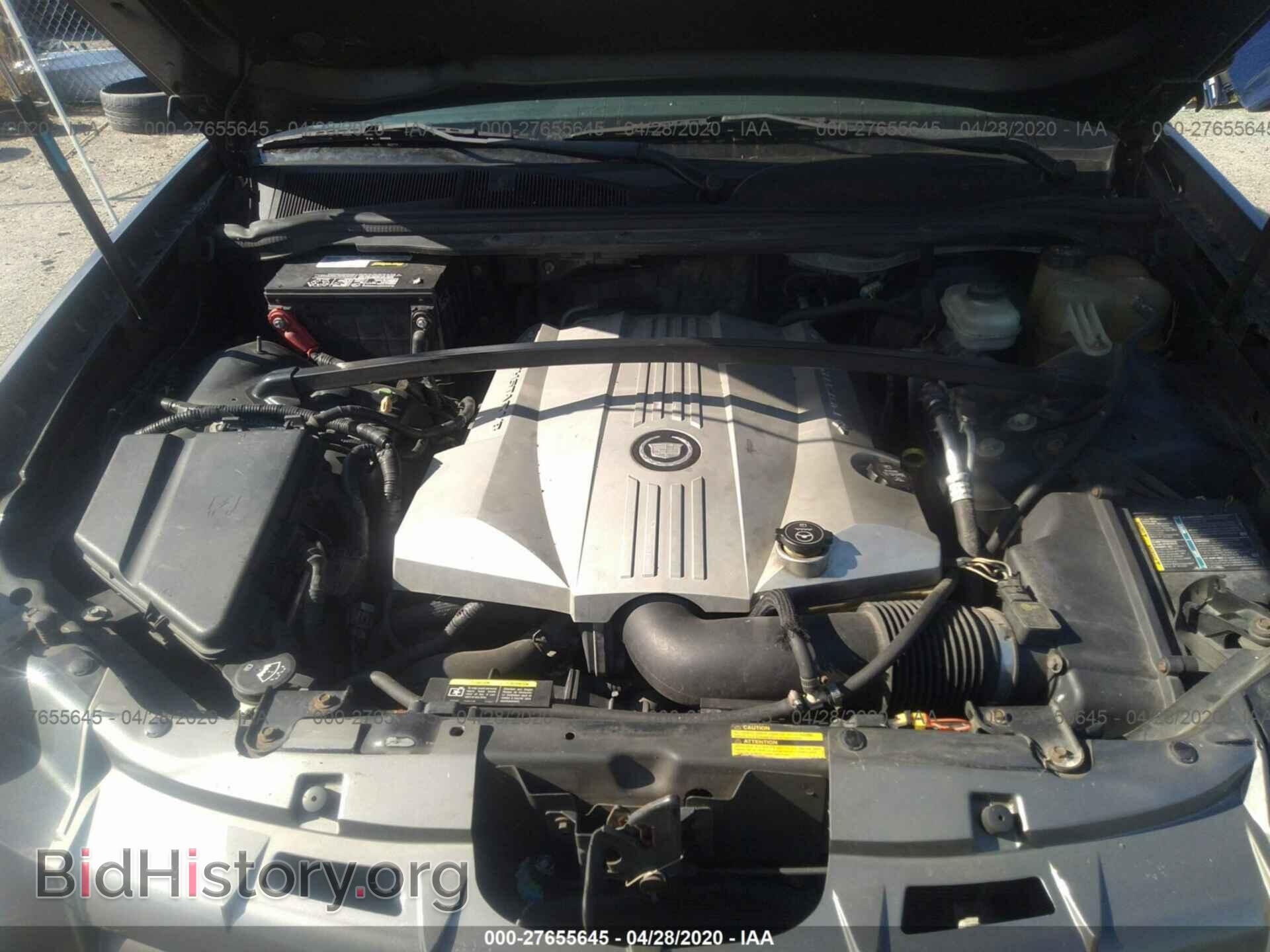 2005 CADILLAC SRX - VIN: 1GYEE63AX50109856 - Photo 10