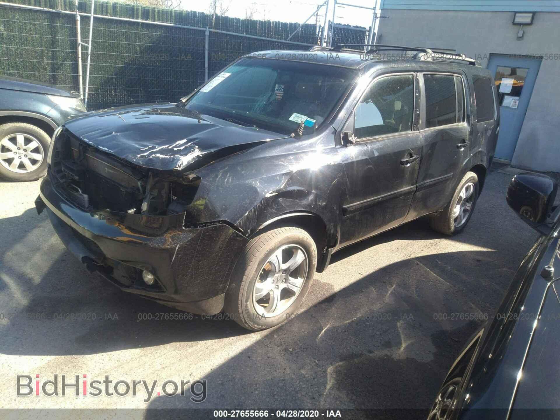 2014 HONDA PILOT - VIN: 5FNYF4H72EB001962 - Фото 2