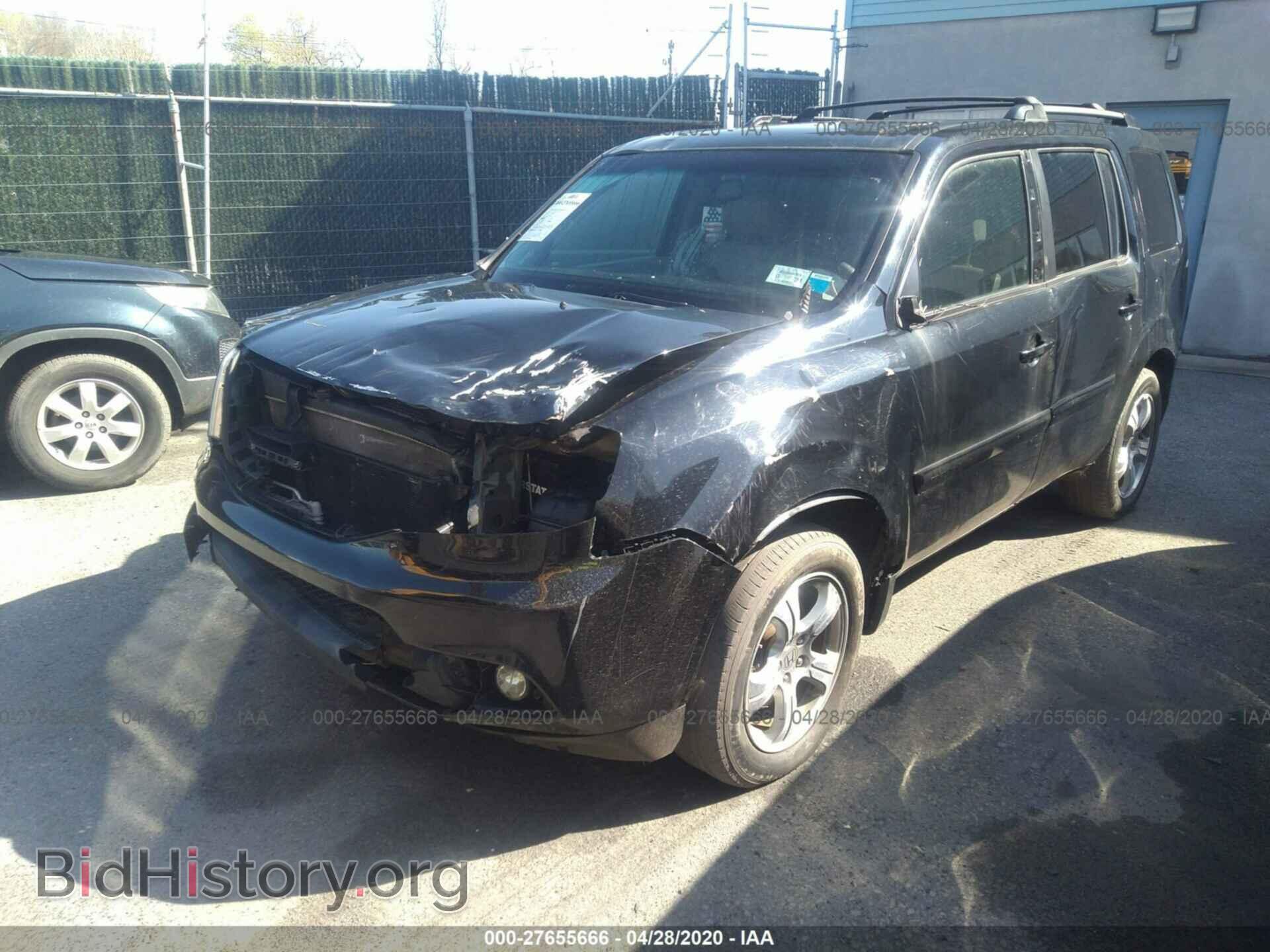 2014 HONDA PILOT - VIN: 5FNYF4H72EB001962 - Фото 6