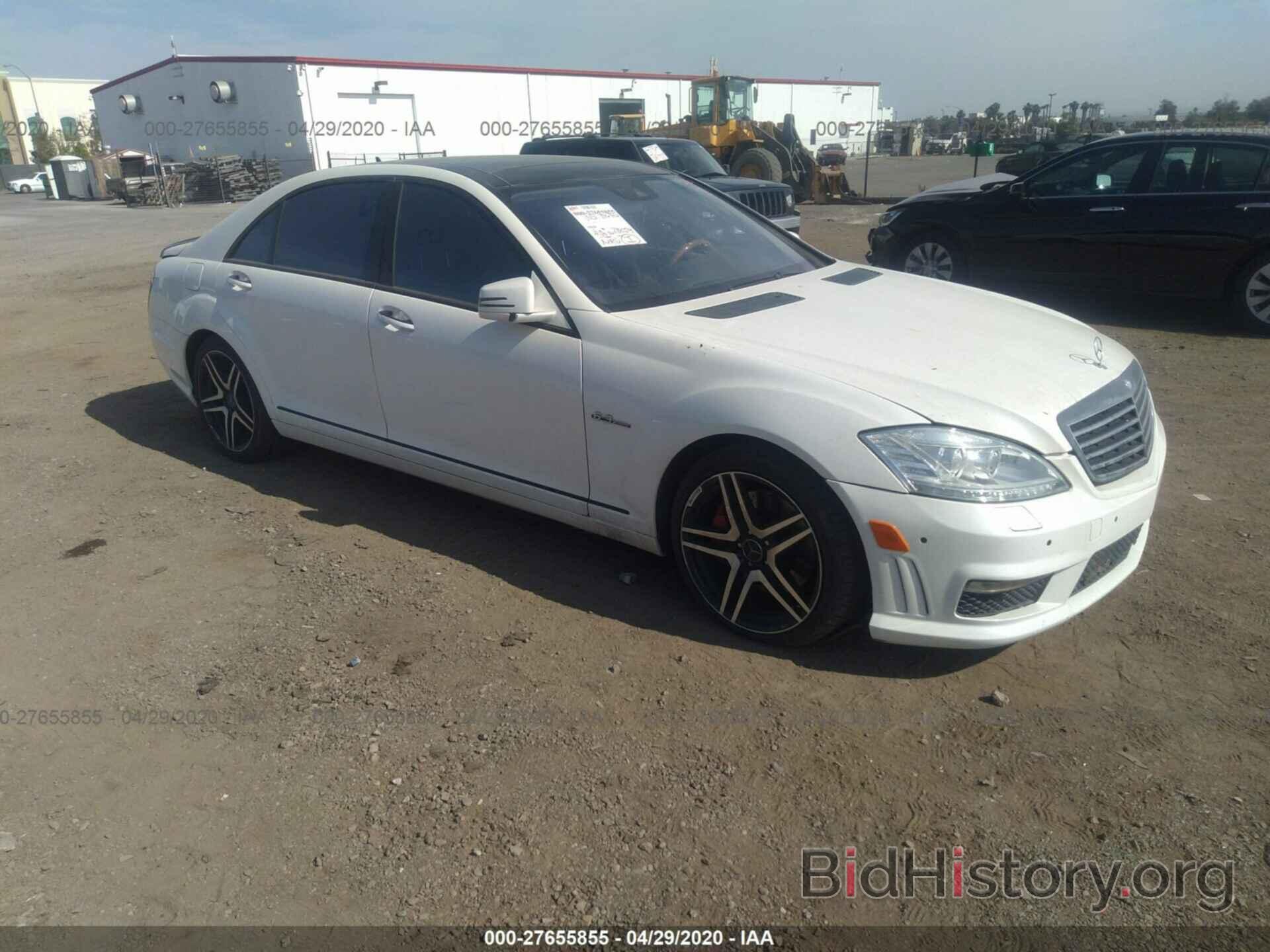 Photo WDDNG8GB2AA352585 - MERCEDES-BENZ S 2010