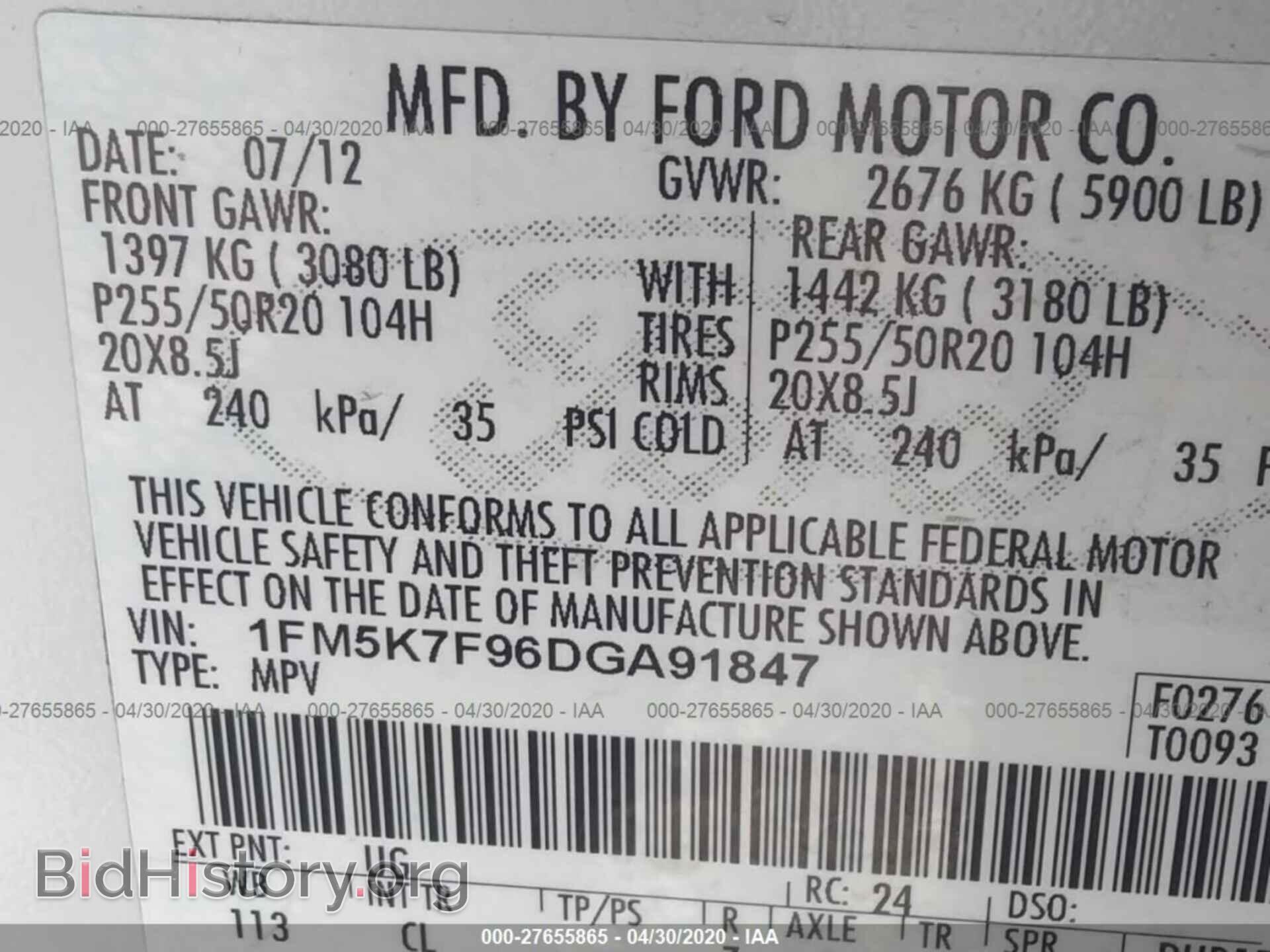 2013 FORD EXPLORER - VIN: 1FM5K7F96DGA91847 - Photo 9