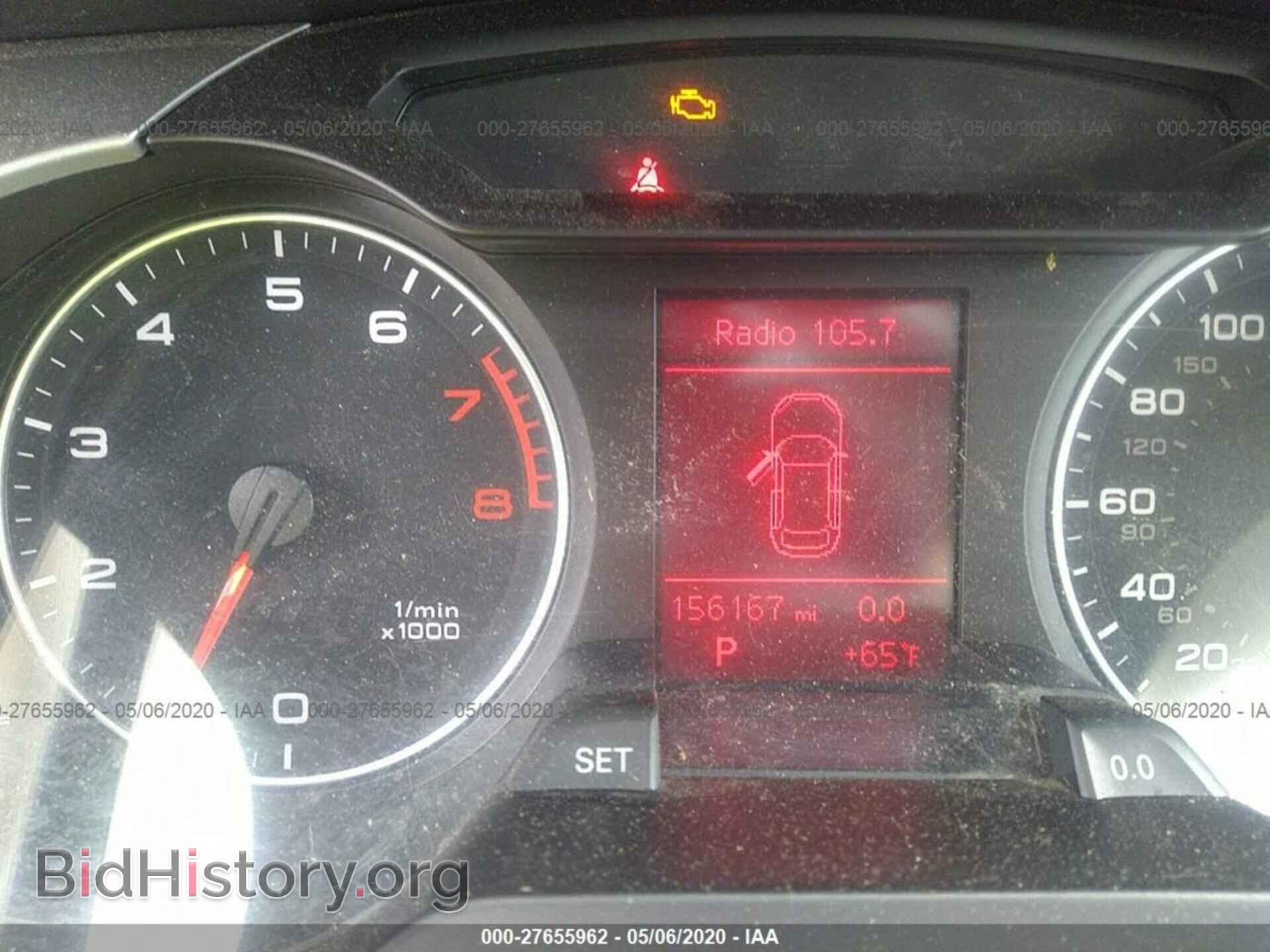 2011 AUDI A4 - VIN: WAUWFAFL8BA176076 - Фото 7