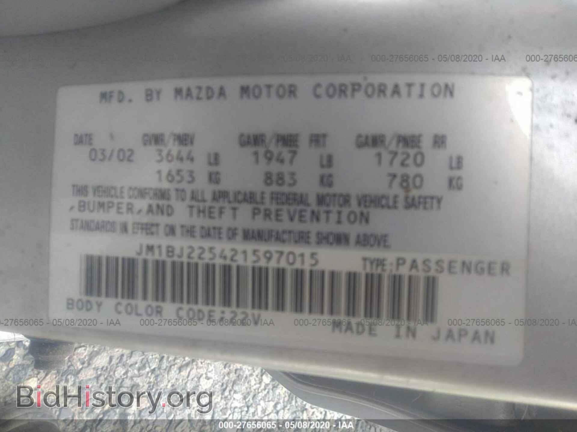 2002 MAZDA PROTEGE - VIN: JM1BJ225421597015 - Фото 9