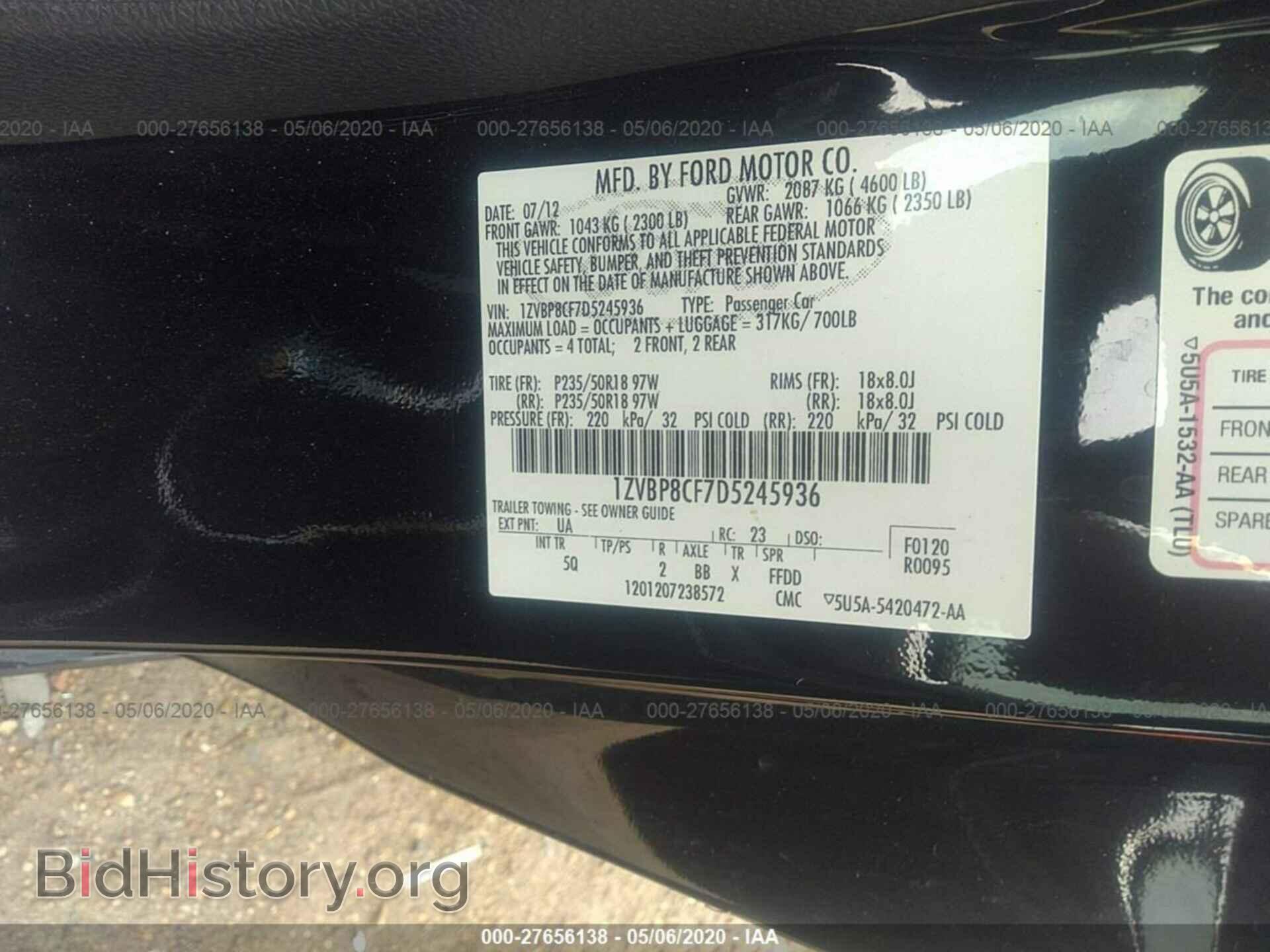 2013 FORD MUSTANG - VIN: 1ZVBP8CF7D5245936 - Фото 9