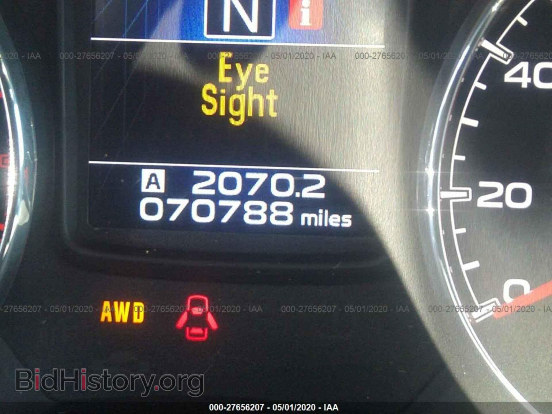 2014 SUBARU OUTBACK - VIN: 4S4BRBPC5E3277772 - Фото 7