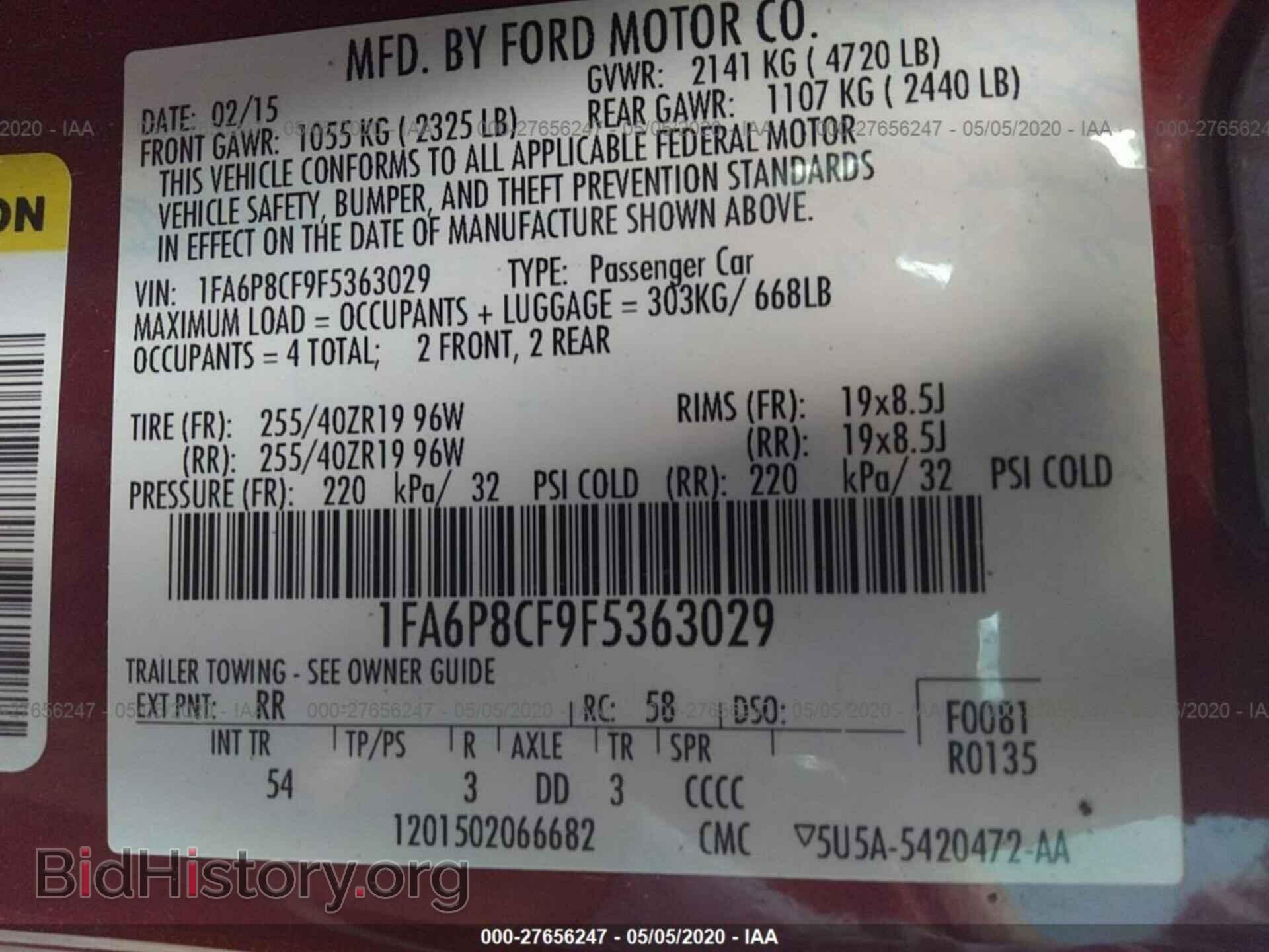2015 FORD MUSTANG - VIN: 1FA6P8CF9F5363029 - Фото 9