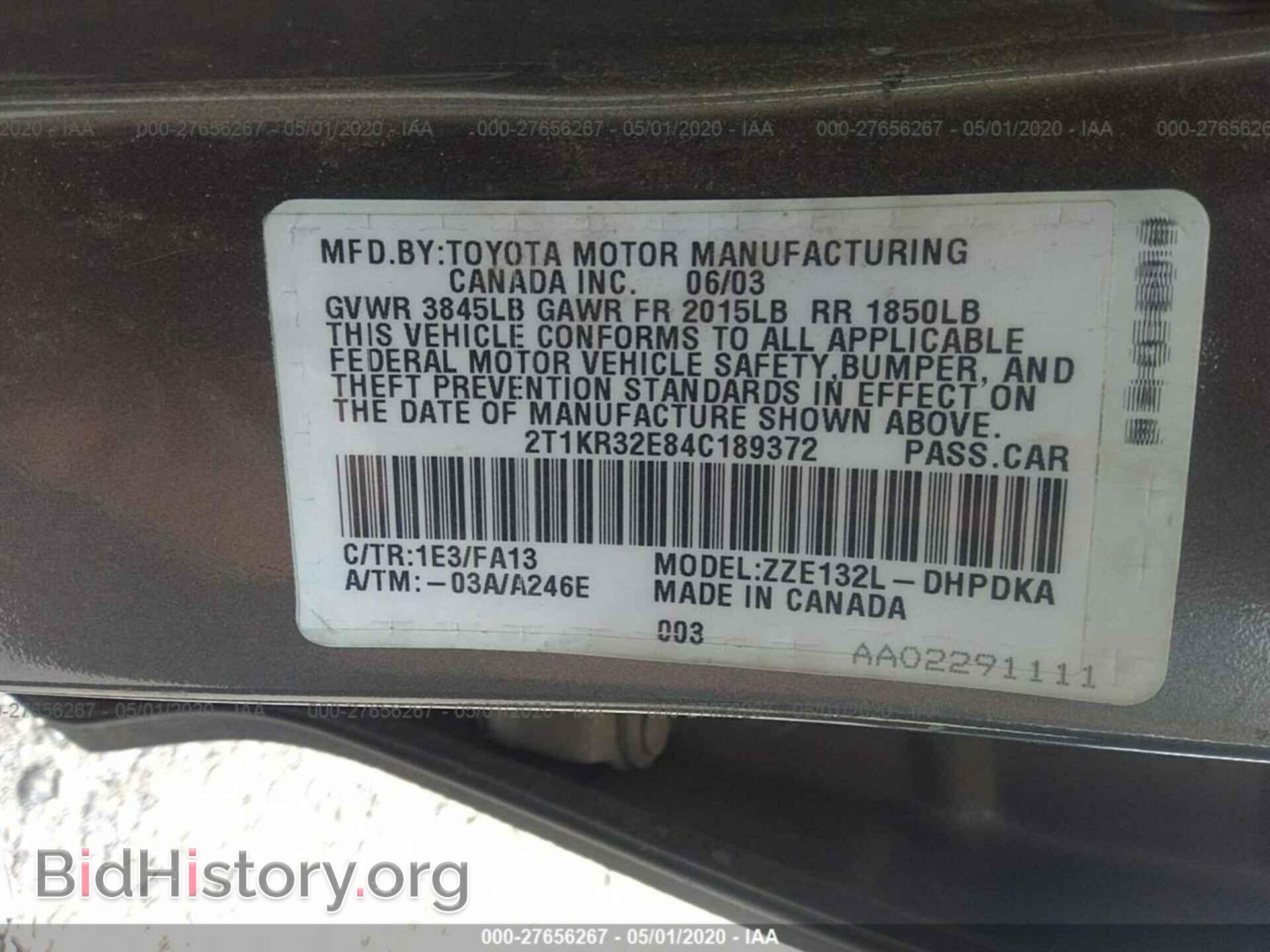 2004 TOYOTA COROLLA MATRIX - VIN: 2T1KR32E84C189372 - Фото 9