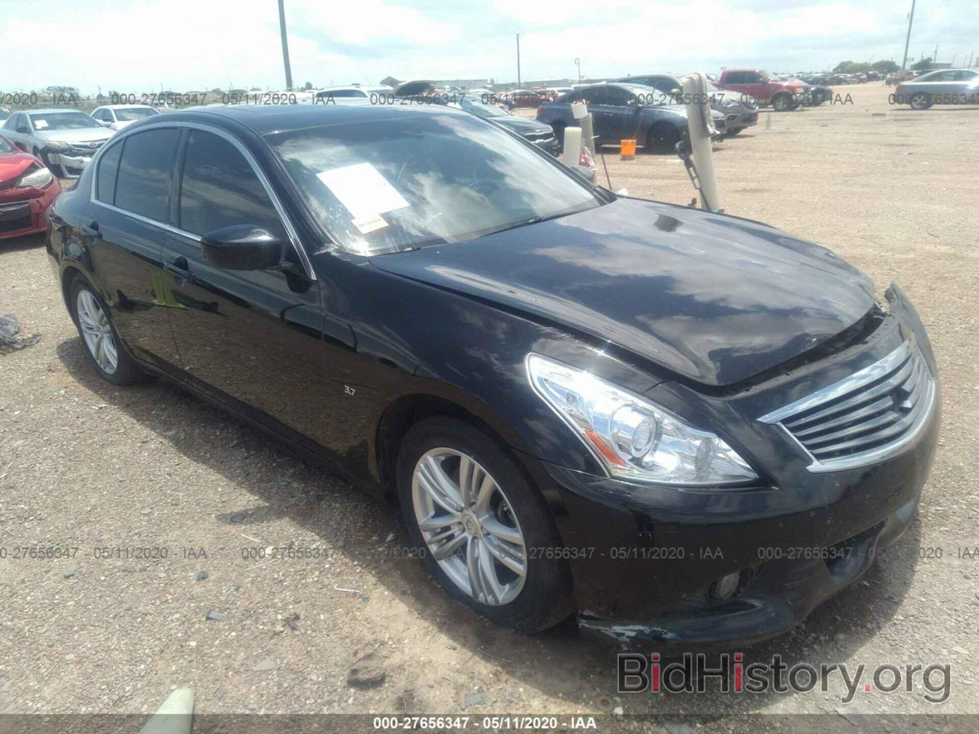 Photo JN1CV6AP6FM502271 - INFINITI Q40 2015