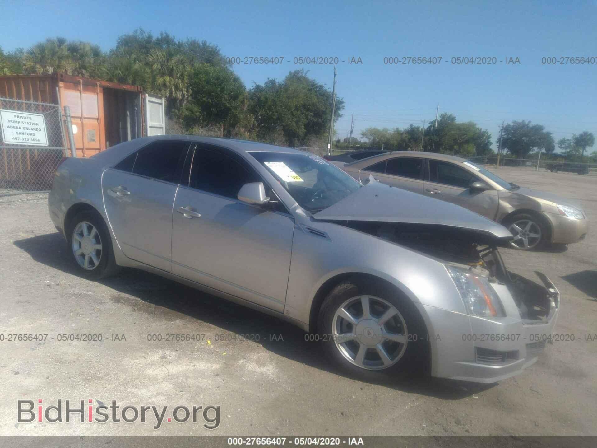 Фотография 1G6DF577780170628 - CADILLAC CTS 2008