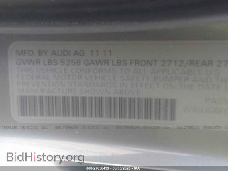 2012 Audi A6 (VIN WAUJGBFC5CN089081) — фото 9 из 11