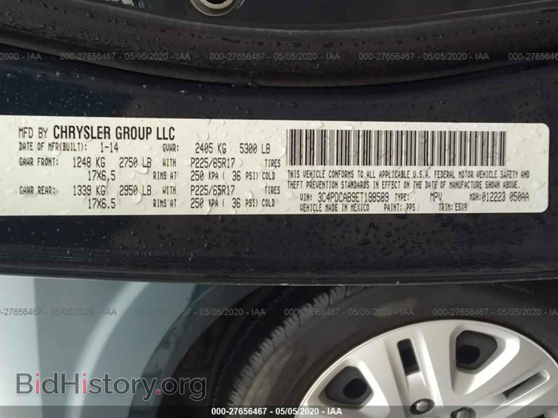 2014 DODGE JOURNEY - VIN: 3C4PDCAB9ET198589 - Фото 9