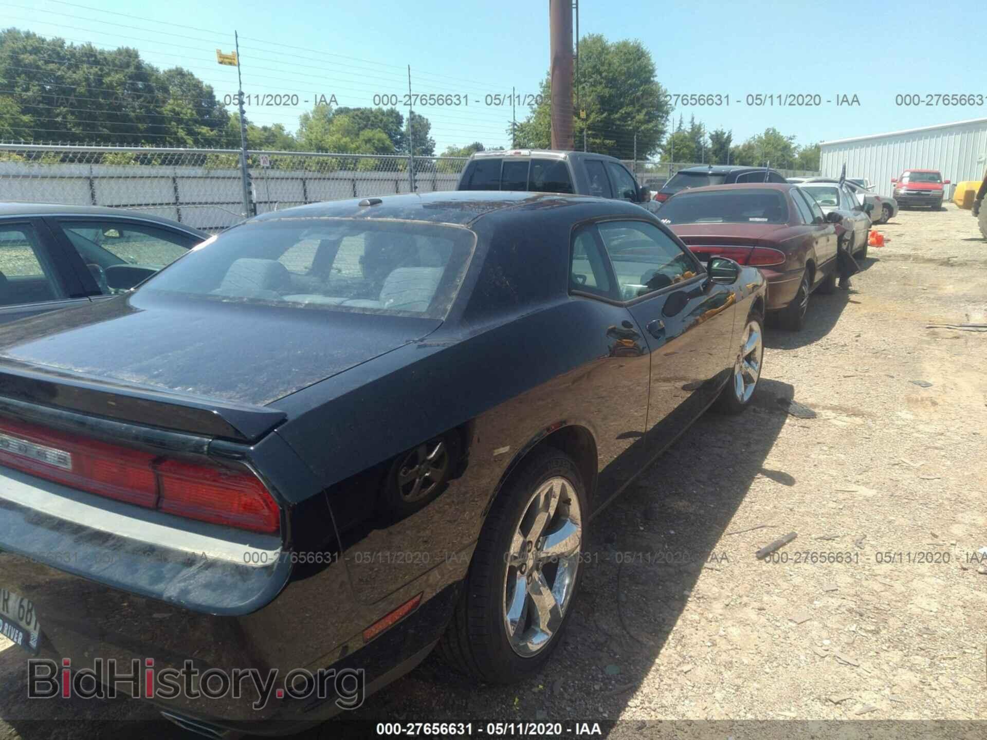 2012 DODGE CHALLENGER - VIN: 2C3CDYBT1CH259429 - Фото 4