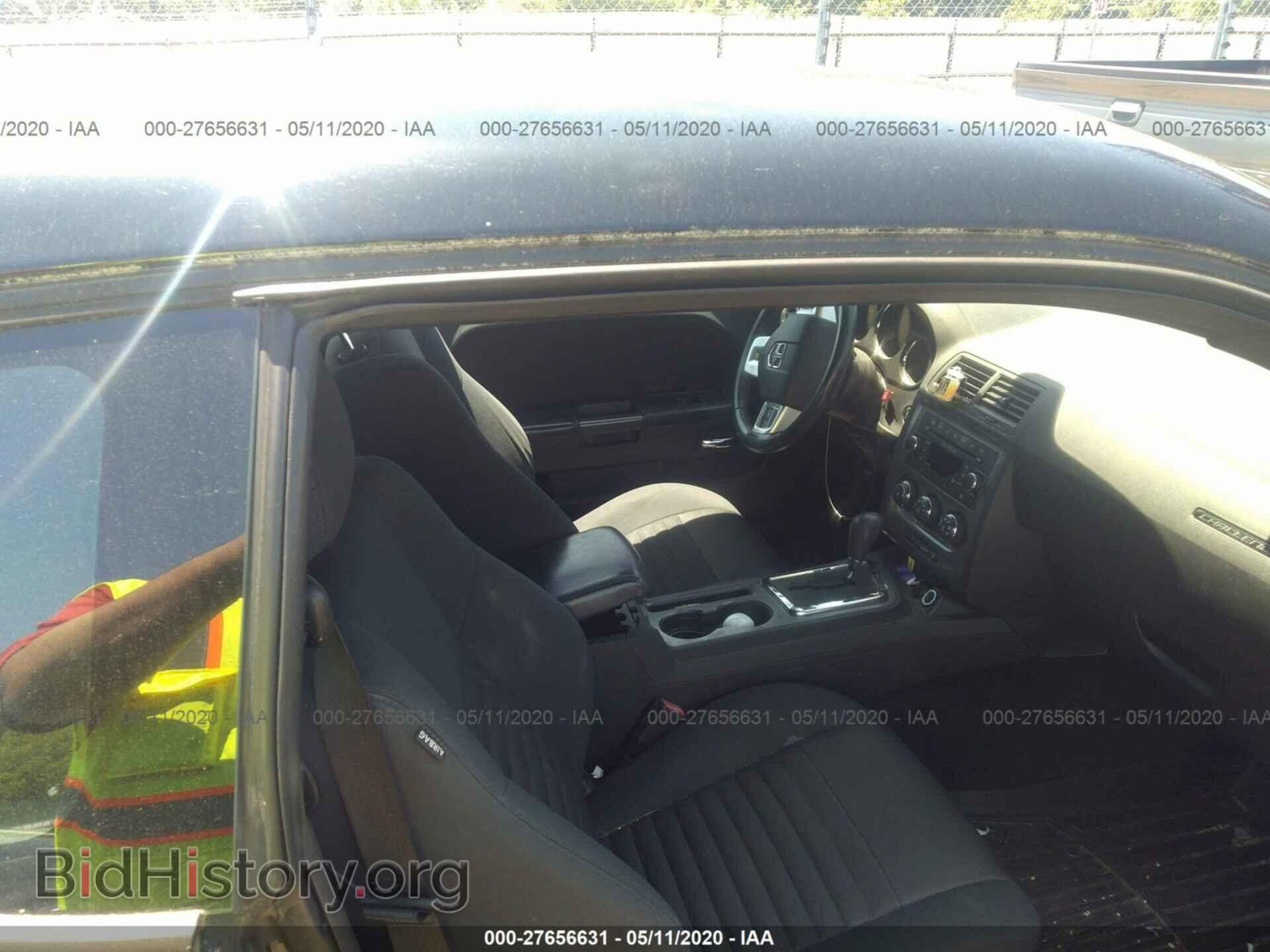 2012 DODGE CHALLENGER - VIN: 2C3CDYBT1CH259429 - Фото 5