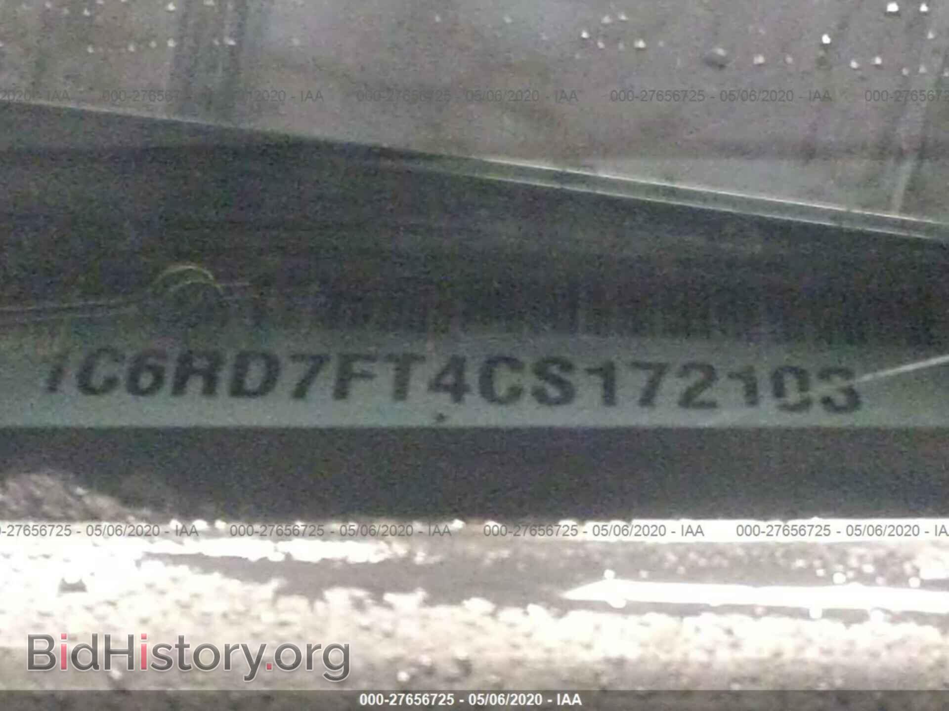 2012 DODGE RAM 1500 - VIN: 1C6RD7FT4CS172103 - Фото 9