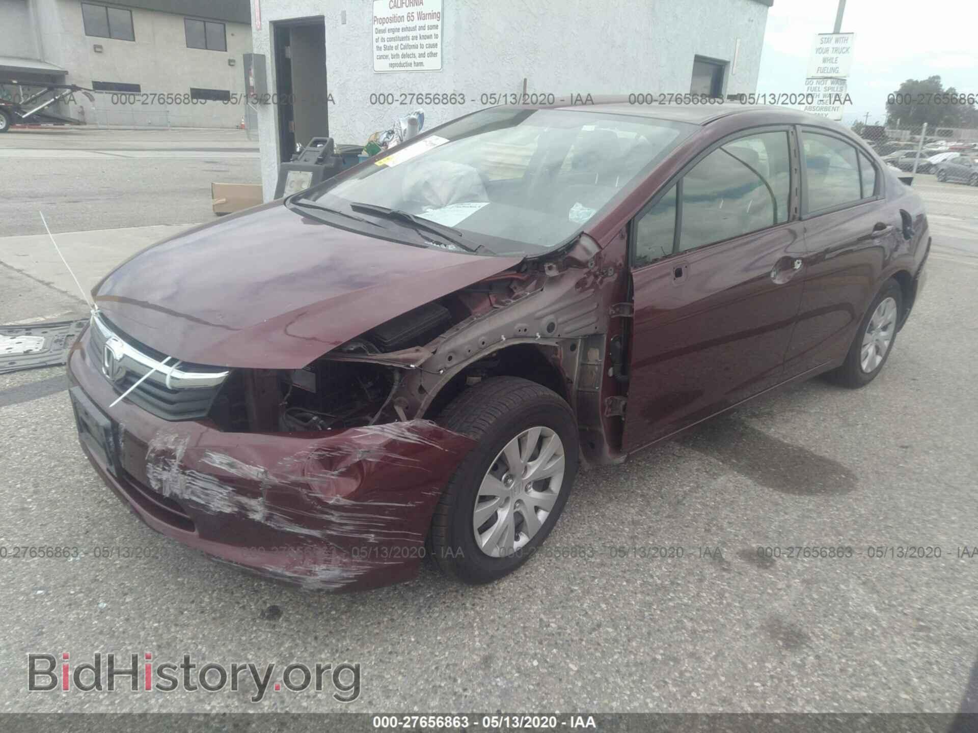 2012 HONDA CIVIC - VIN: JHMFB2F58CS005487 - Photo 2