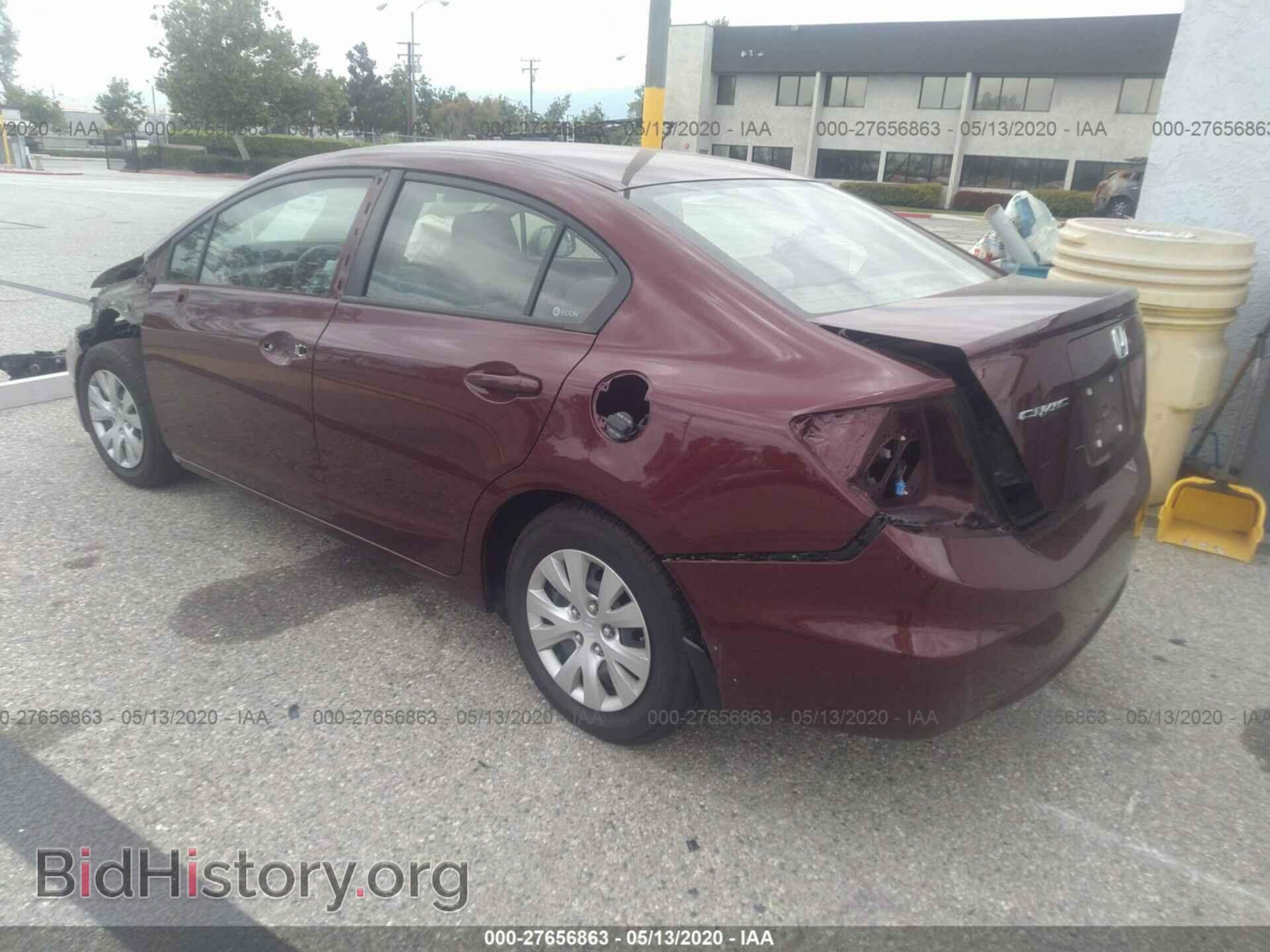 2012 HONDA CIVIC - VIN: JHMFB2F58CS005487 - Photo 3