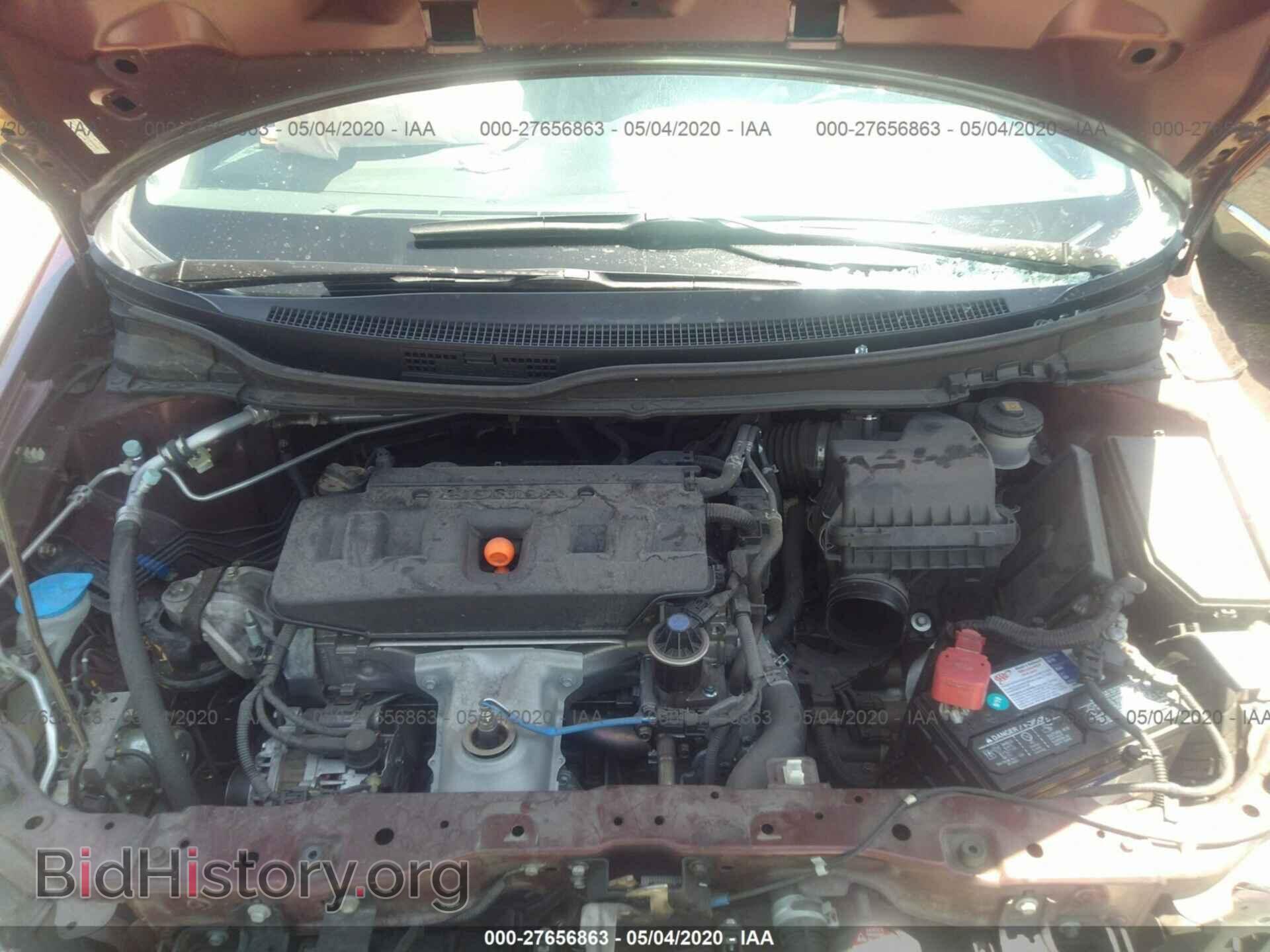 2012 HONDA CIVIC - VIN: JHMFB2F58CS005487 - Photo 10