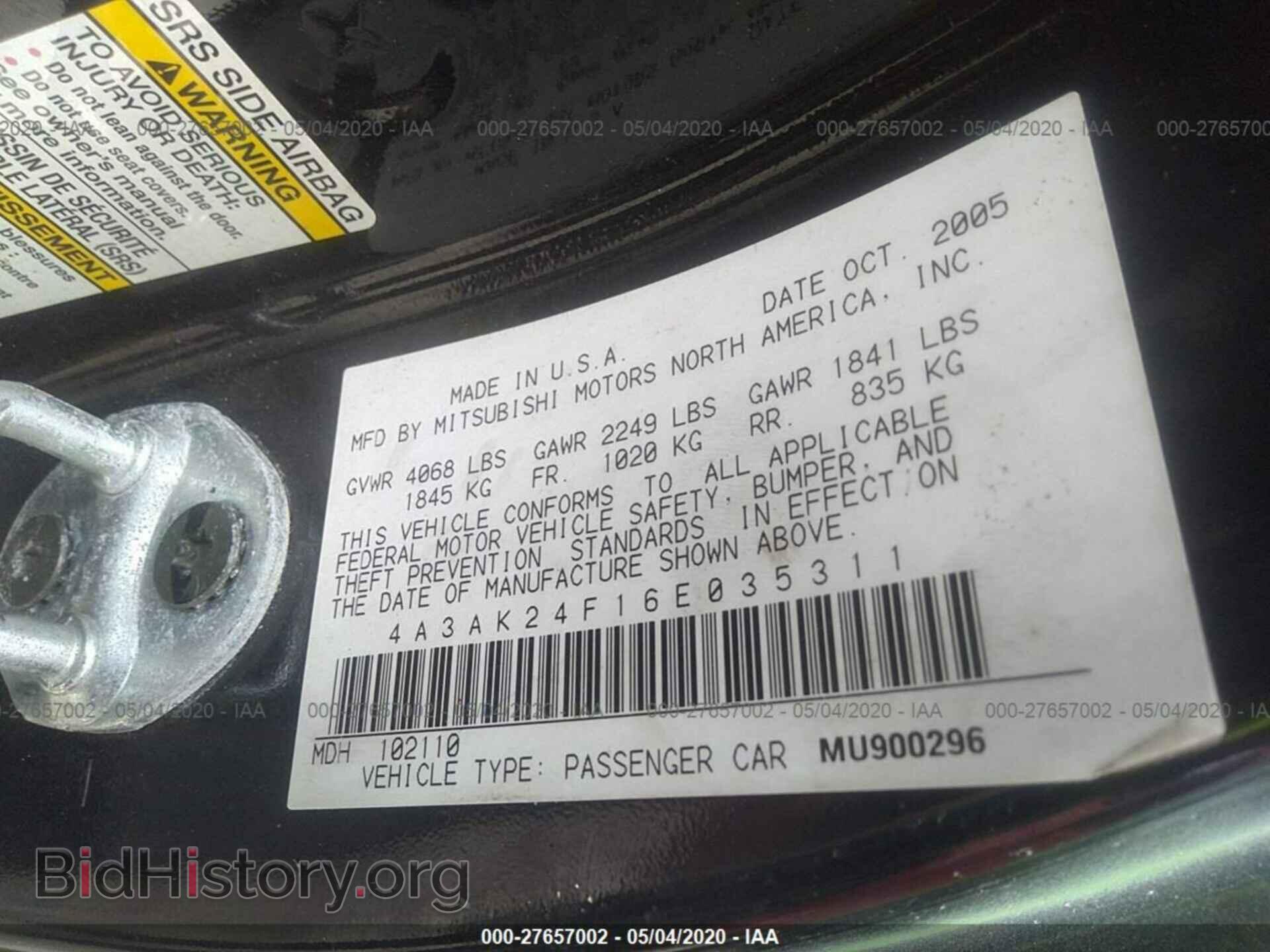 2006 MITSUBISHI ECLIPSE - VIN: 4A3AK24F16E035311 - Photo 9