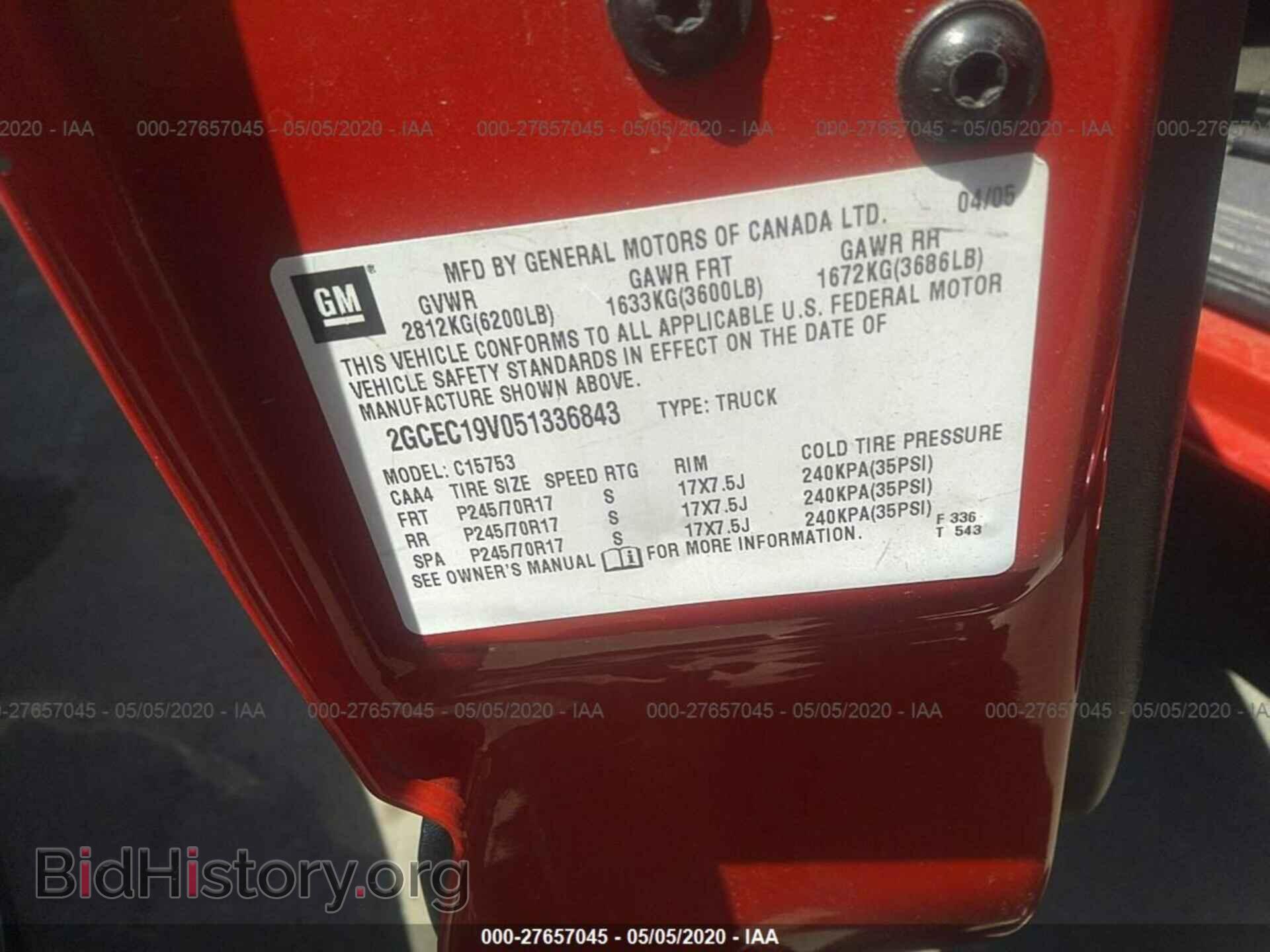 2005 CHEVROLET SILVERADO - VIN: 2GCEC19V051336843 - Photo 9