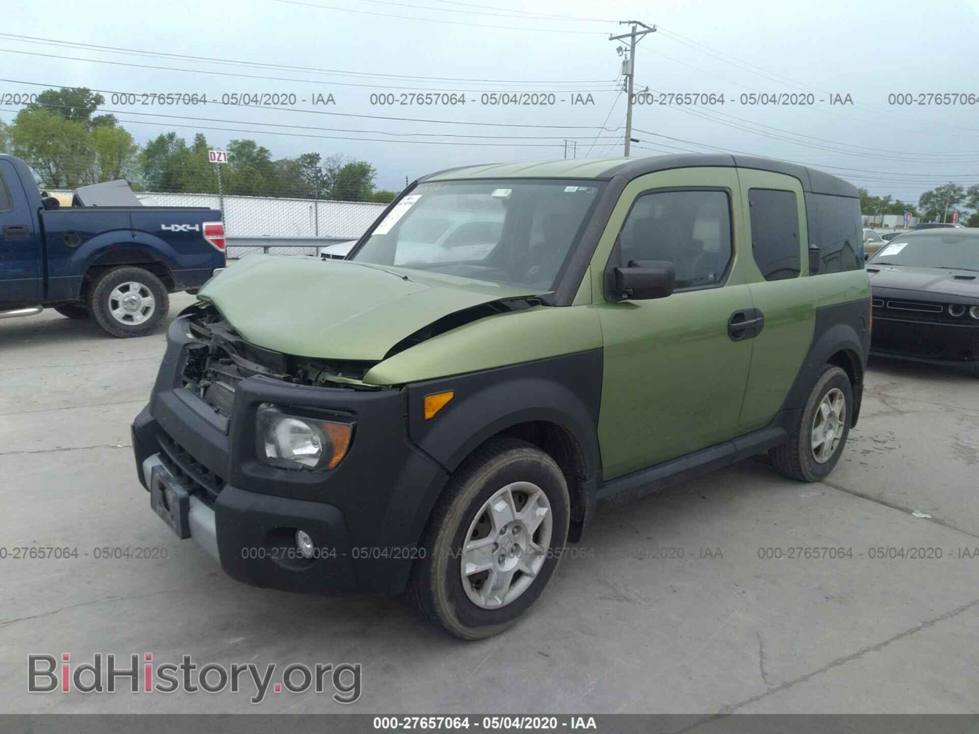 2008 HONDA ELEMENT - VIN: 5J6YH18308L004697 - Фото 2