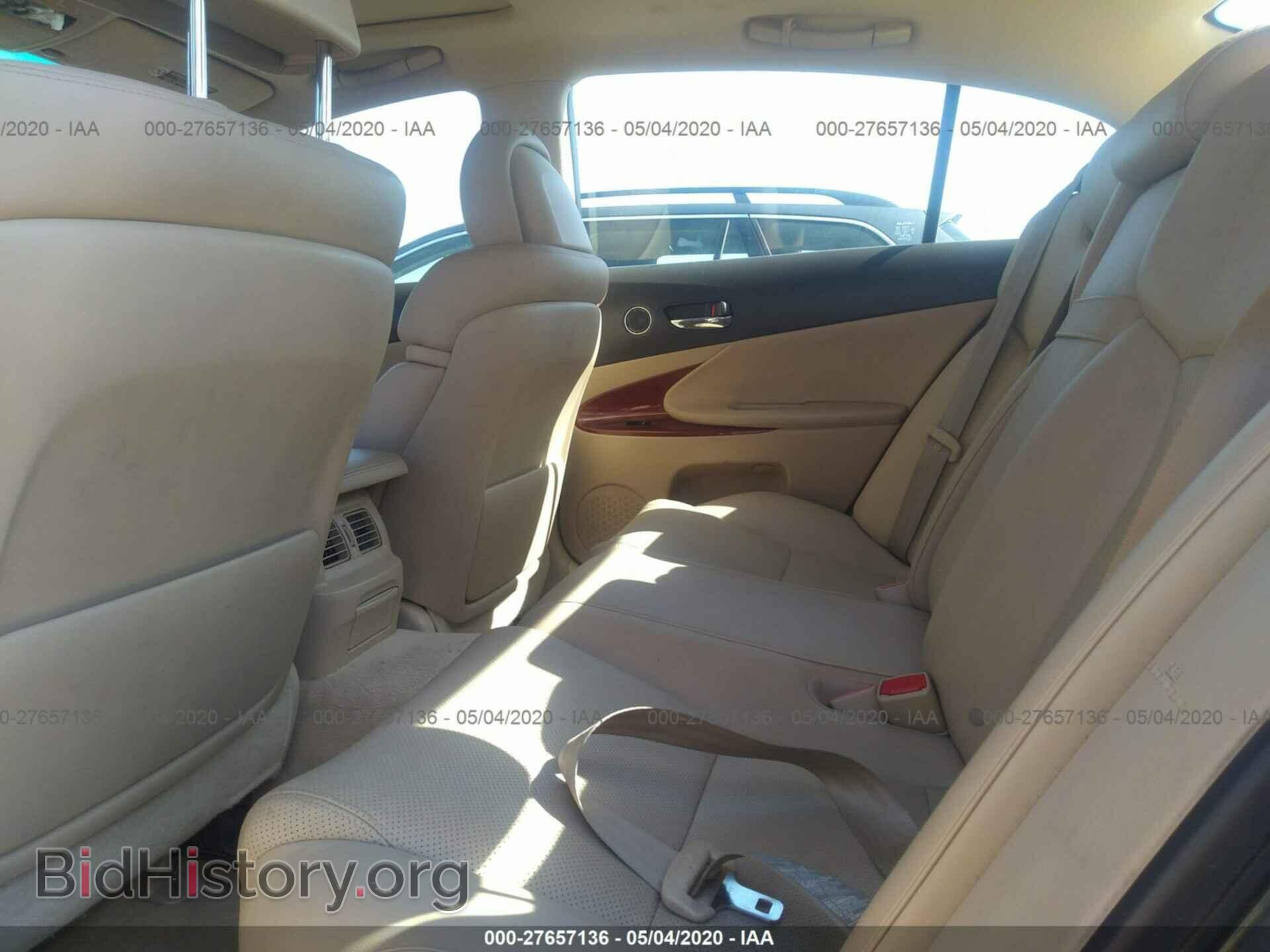 2007 LEXUS GS - VIN: JTHBE96S370022784 - Фото 8
