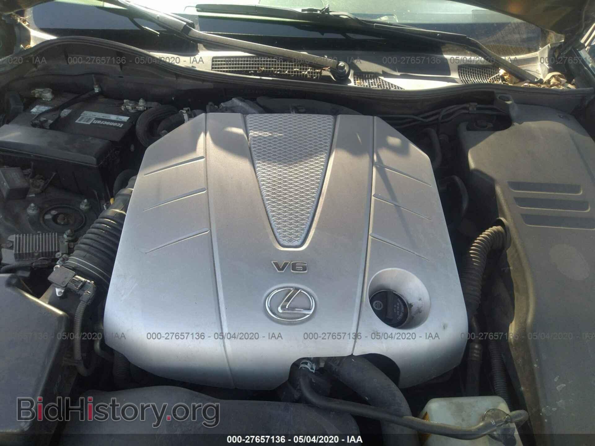 2007 LEXUS GS - VIN: JTHBE96S370022784 - Фото 10