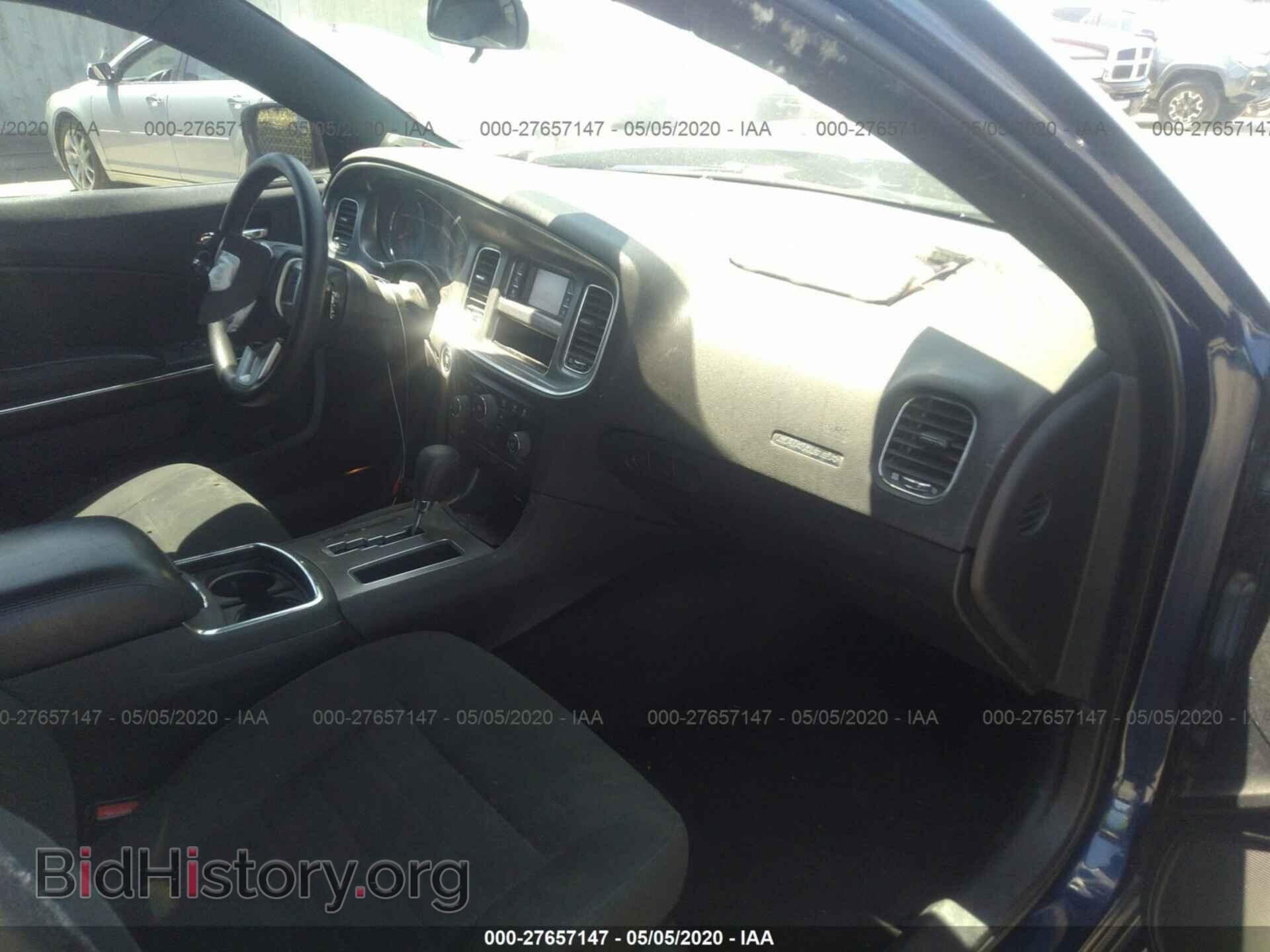 2014 DODGE CHARGER - VIN: 2C3CDXBG6EH262438 - Фото 5