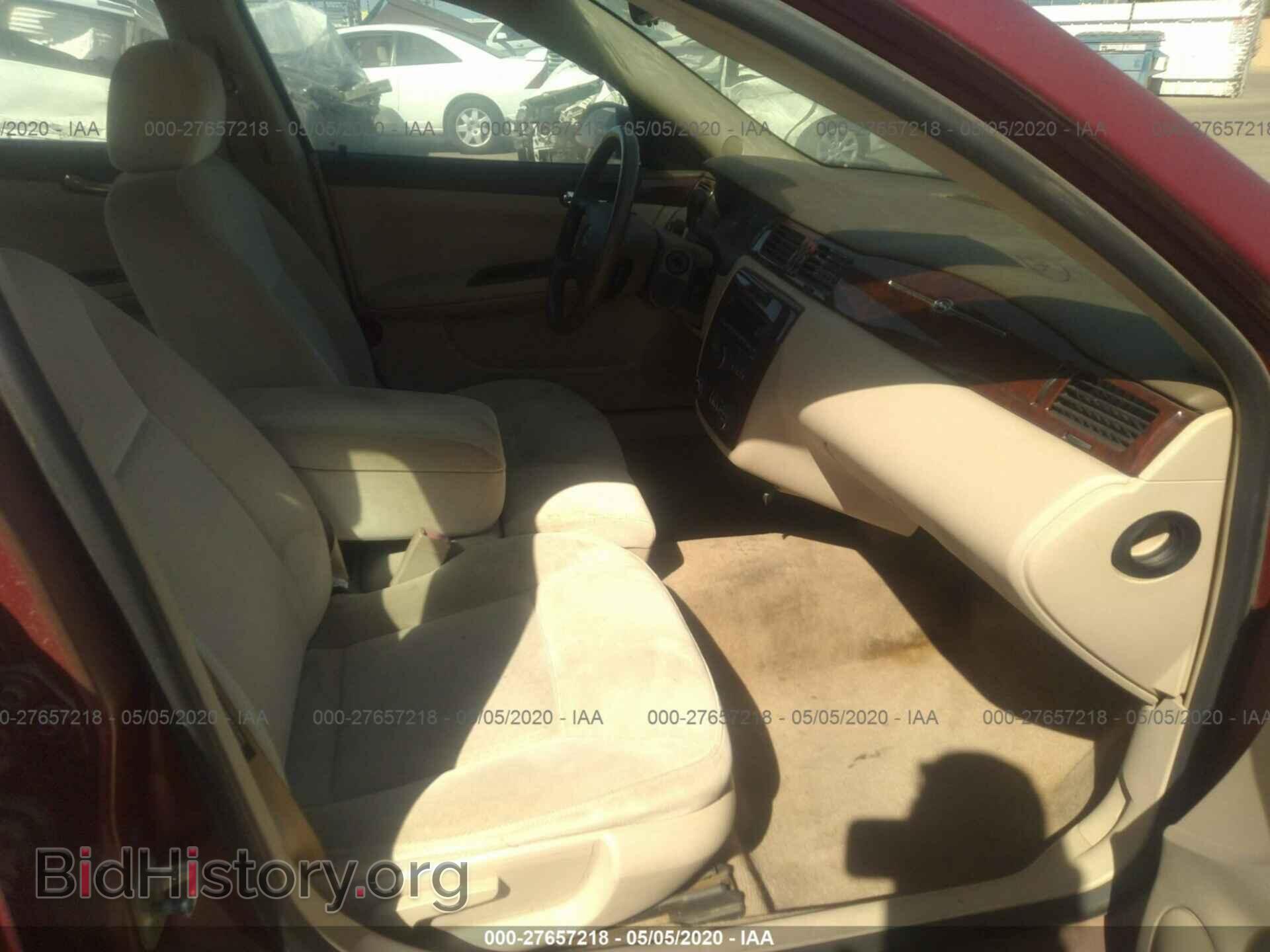 2006 CHEVROLET IMPALA - VIN: 2G1WT58K169280135 - Фото 5