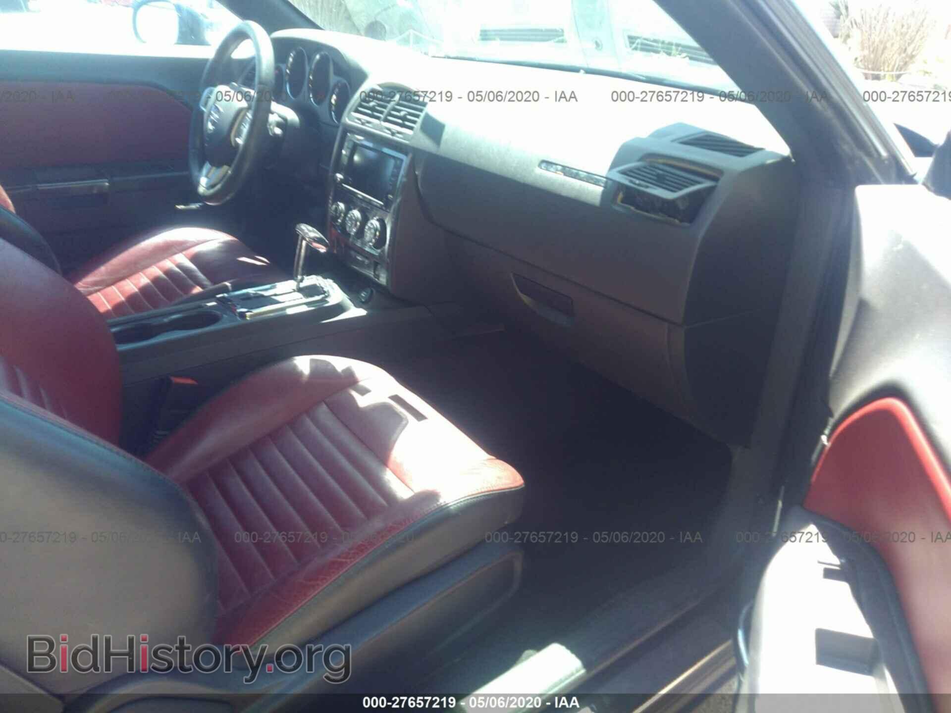 2014 DODGE CHALLENGER - VIN: 2C3CDYAG8EH143457 - Фото 5