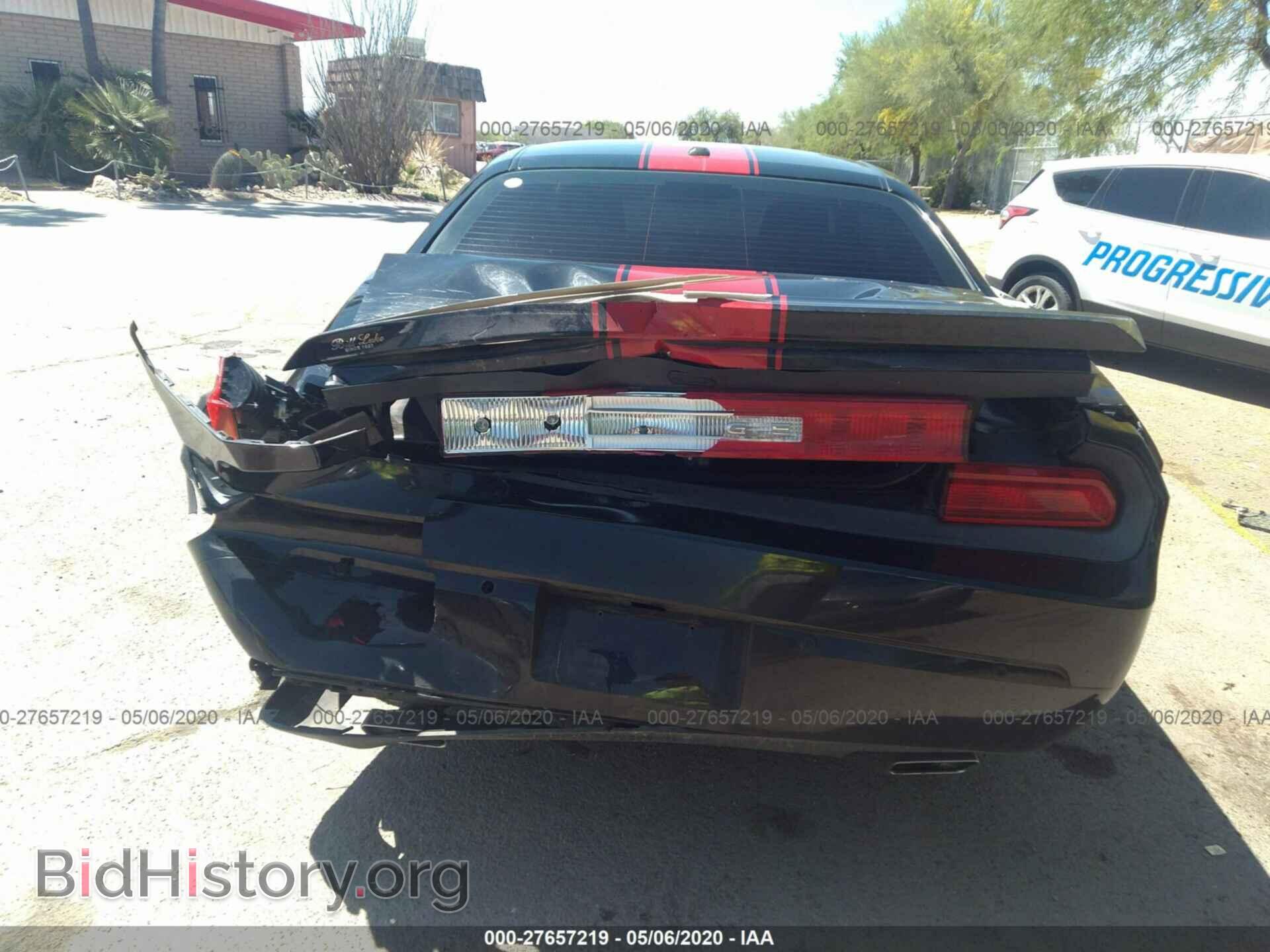 2014 DODGE CHALLENGER - VIN: 2C3CDYAG8EH143457 - Фото 6
