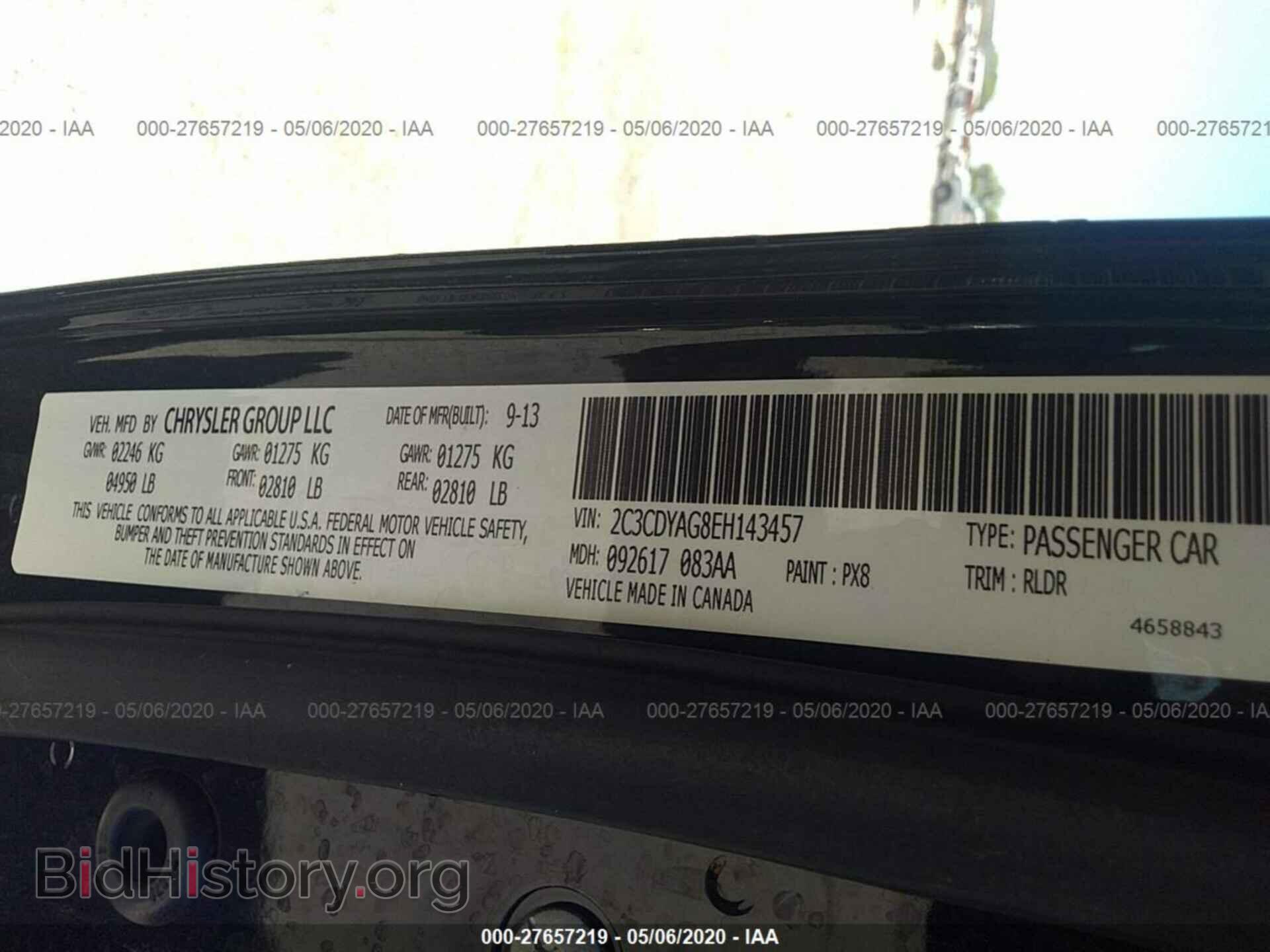 2014 DODGE CHALLENGER - VIN: 2C3CDYAG8EH143457 - Фото 9