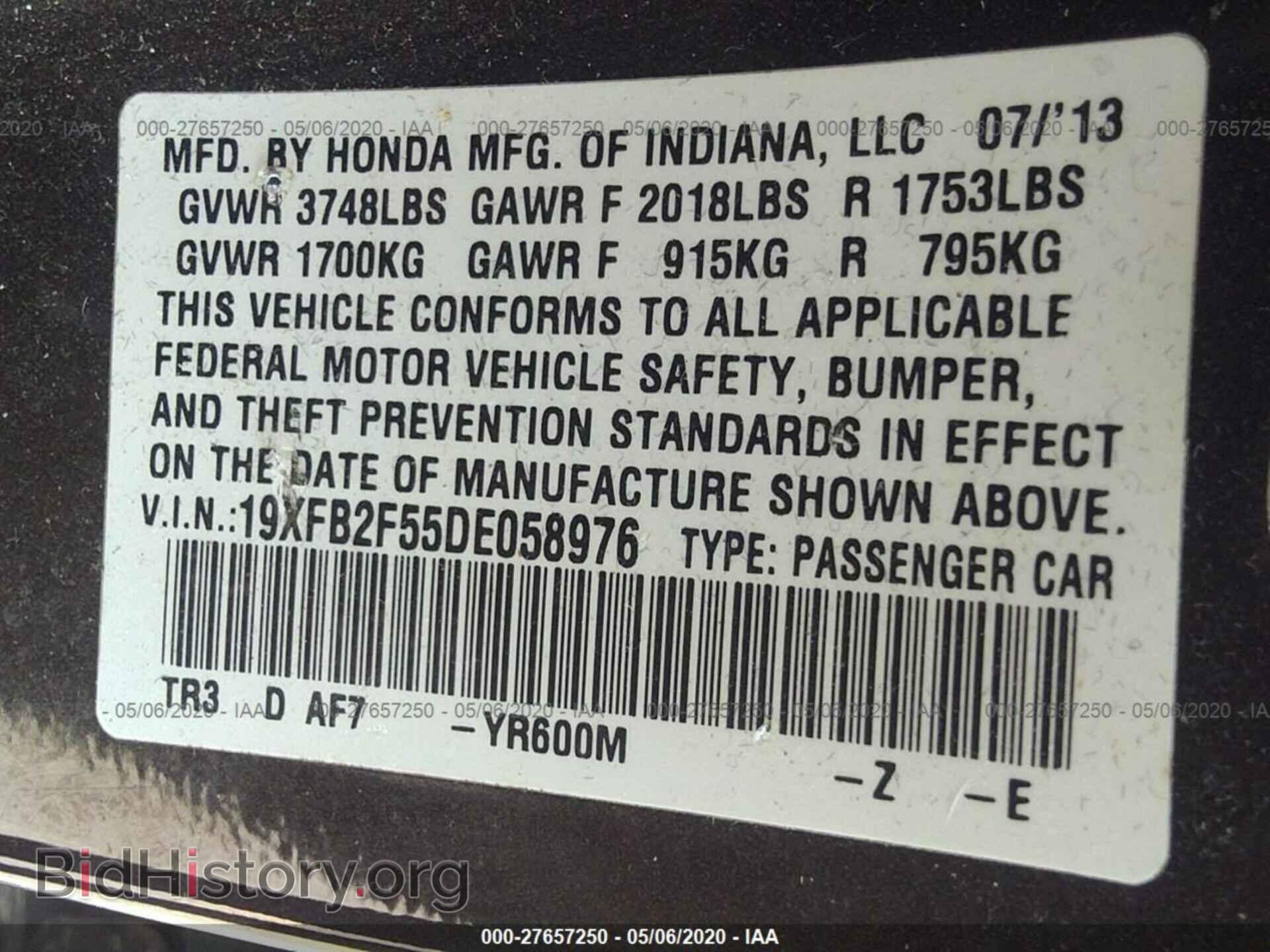 2013 HONDA CIVIC - VIN: 19XFB2F55DE058976 - Фото 9