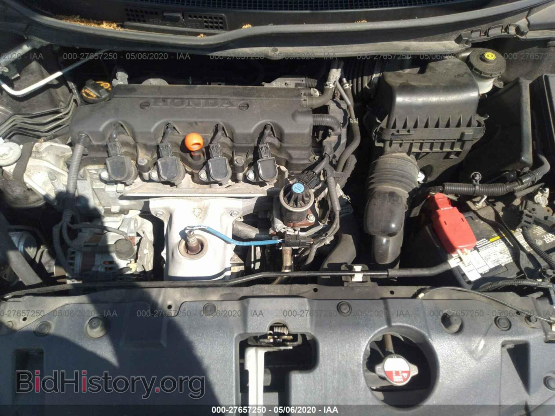 2013 HONDA CIVIC - VIN: 19XFB2F55DE058976 - Фото 10