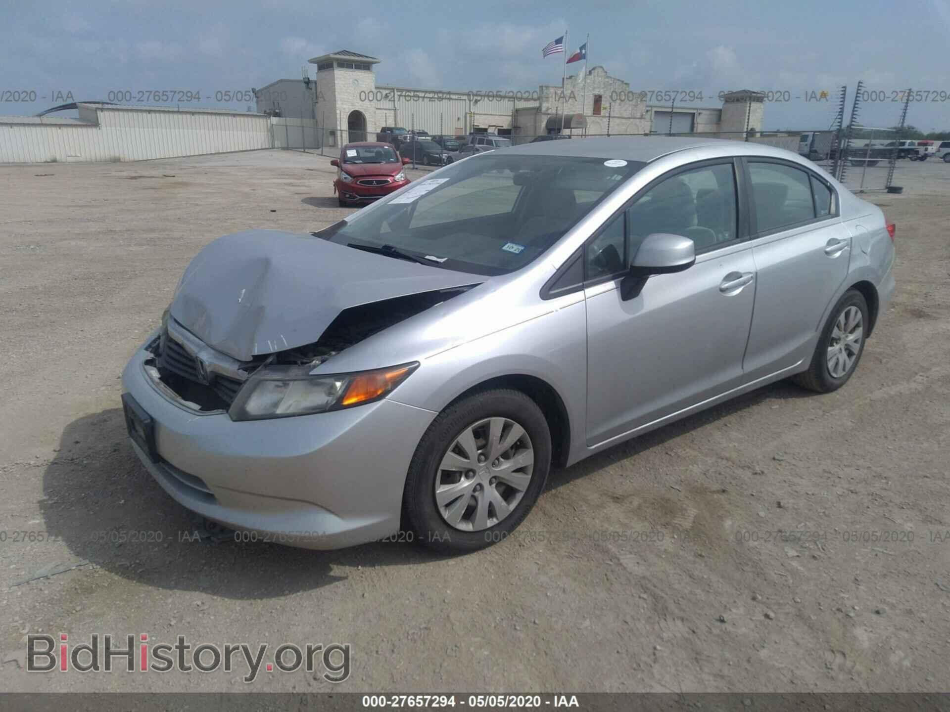 2012 HONDA CIVIC - VIN: 19XFB2F55CE094889 - Фото 2