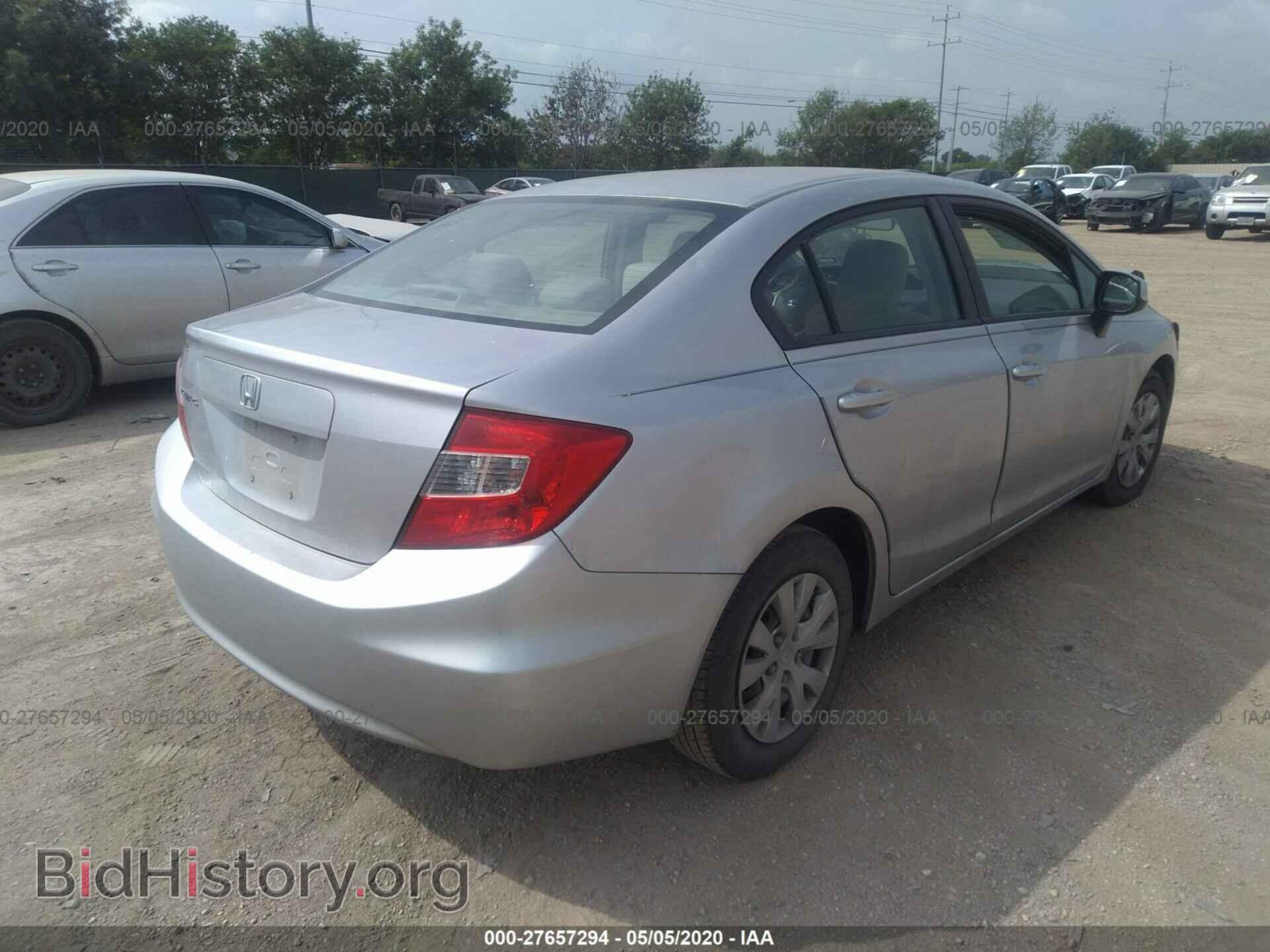 2012 HONDA CIVIC - VIN: 19XFB2F55CE094889 - Фото 4