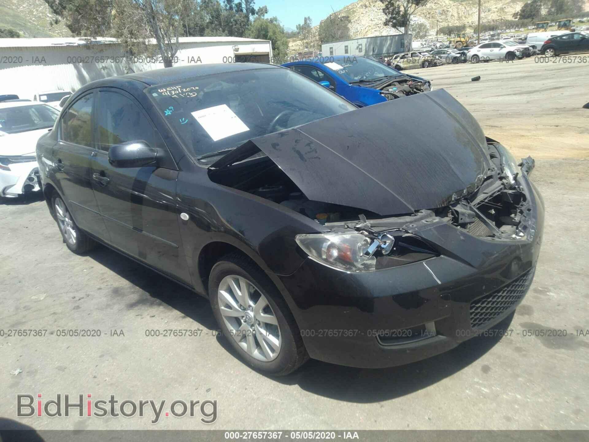 Фотография JM1BK32F681841736 - MAZDA 3 2008