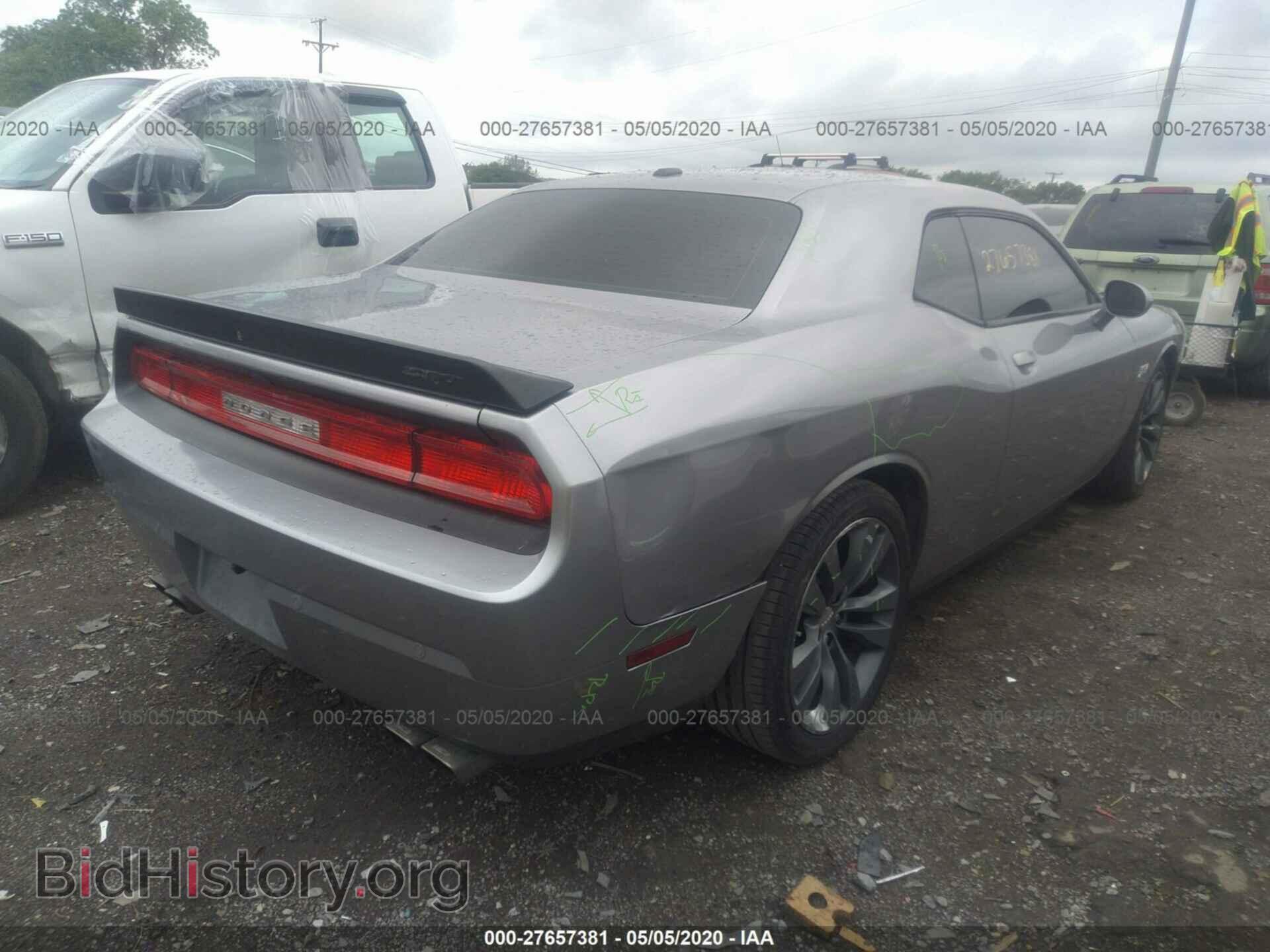 2014 DODGE CHALLENGER - VIN: 2C3CDYCJ8EH242210 - Photo 4