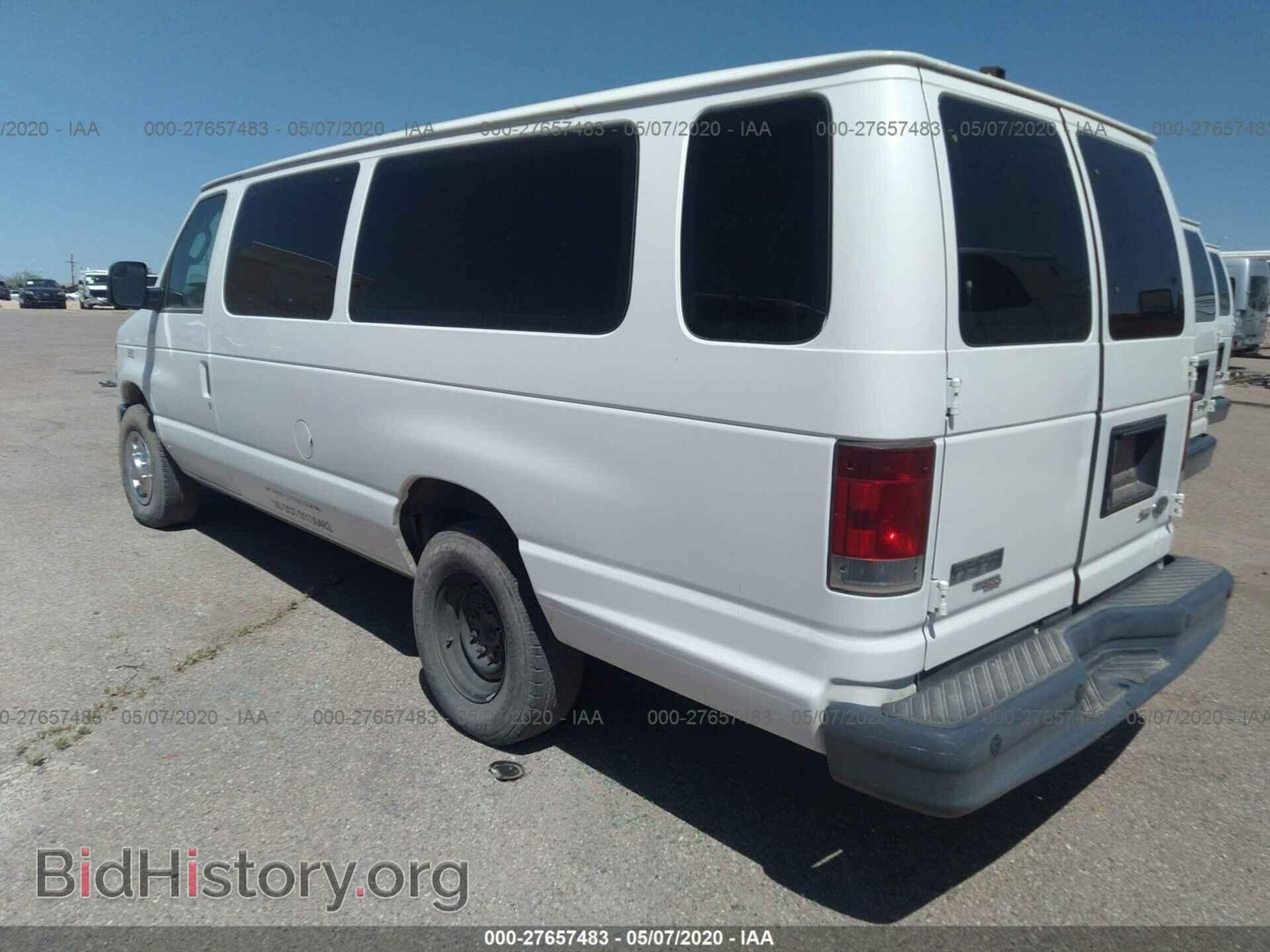 2010 FORD ECONOLINE - VIN: 1FBSS3BL0ADA73914 - Фото 3