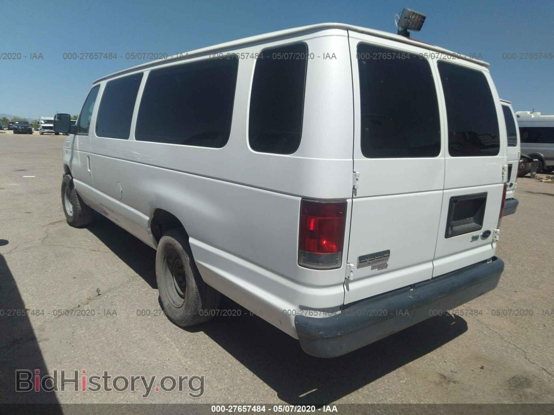 2010 FORD ECONOLINE - VIN: 1FBSS3BLXADA73922 - Фото 3