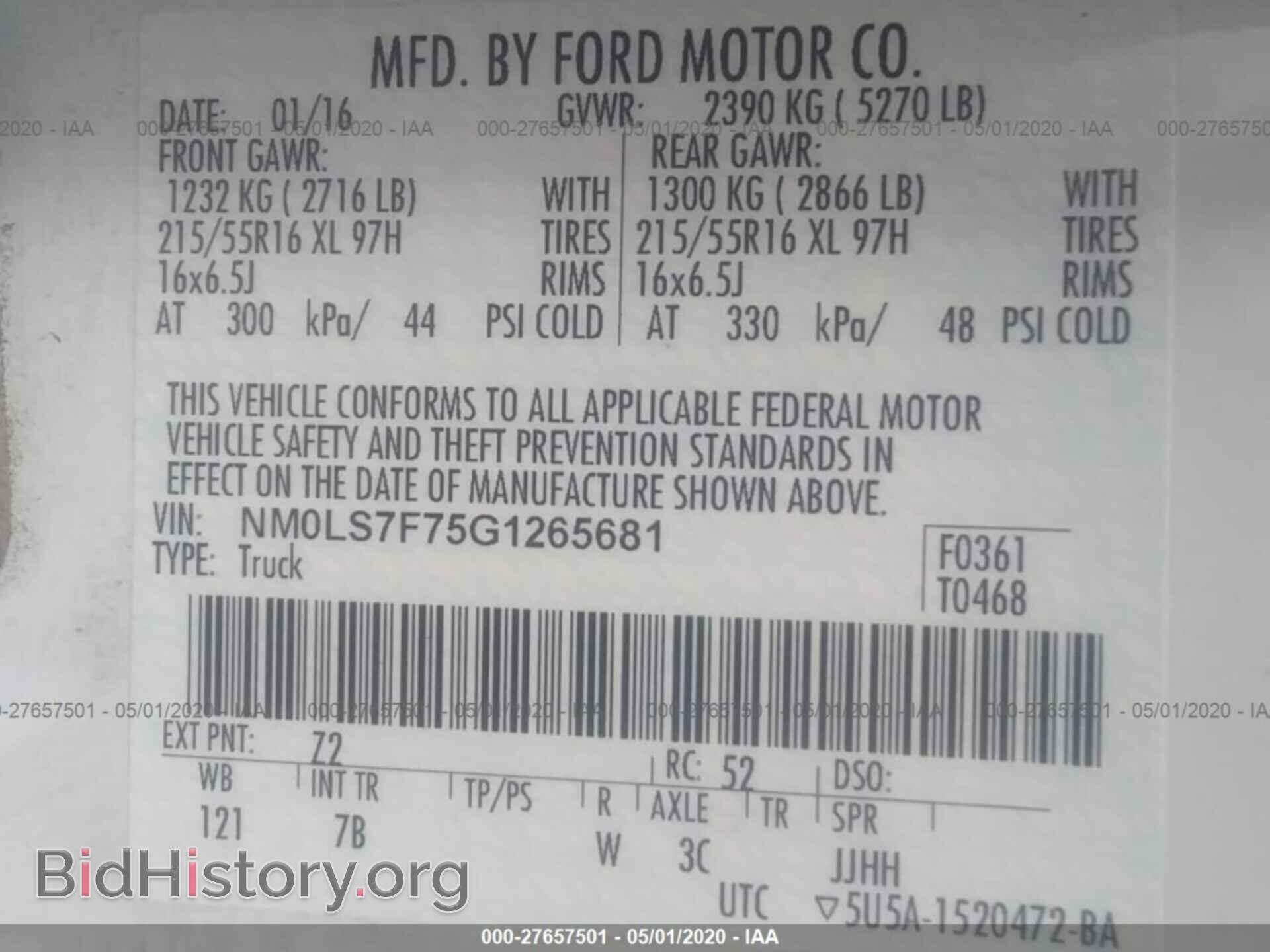 2016 FORD TRANSIT CONNECT - VIN: NM0LS7F75G1265681 - Фото 9
