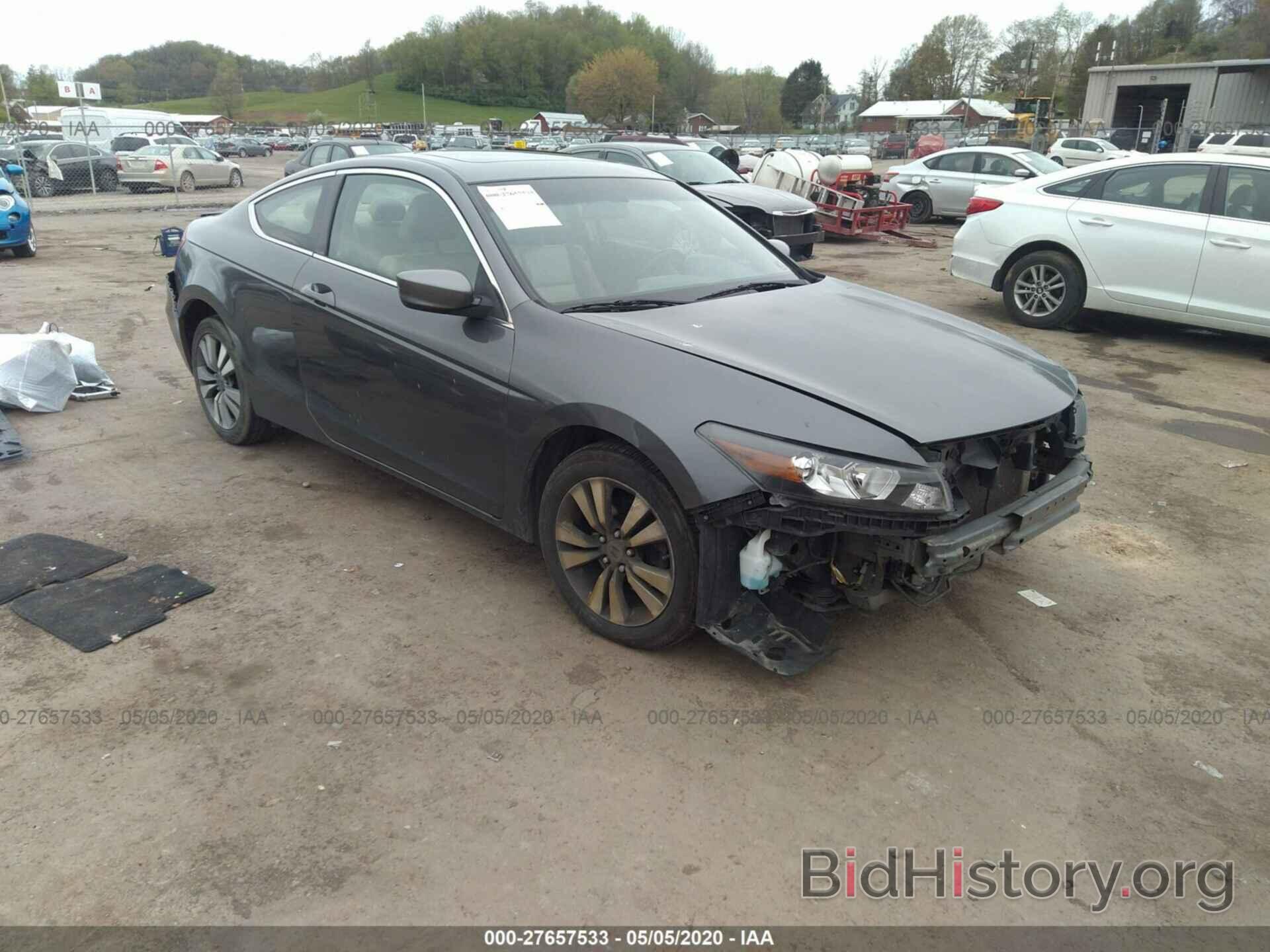 Photo 1HGCS12869A016101 - HONDA ACCORD CPE 2009