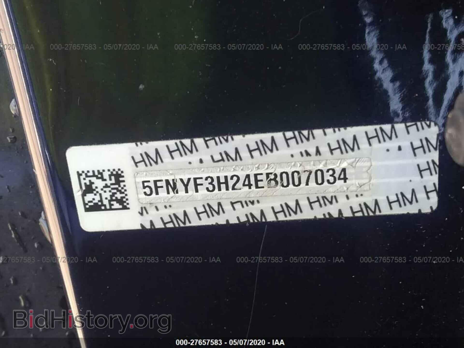2014 HONDA PILOT - VIN: 5FNYF3H24EB007034 - Фото 9