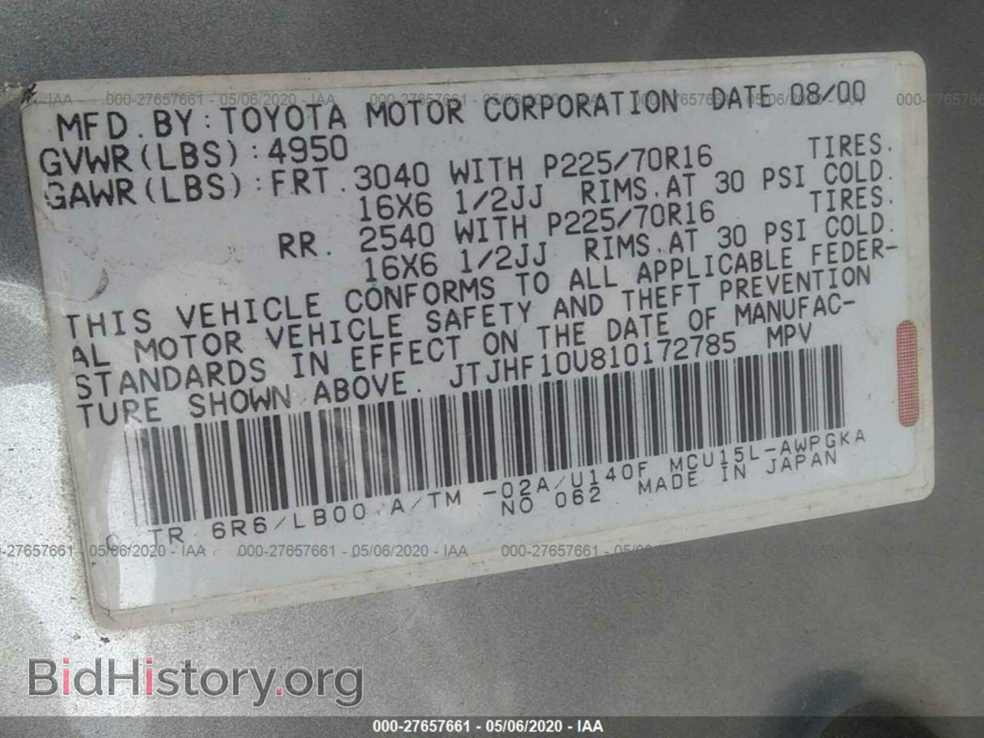 2001 LEXUS RX - VIN: JTJHF10U810172785 - Фото 9