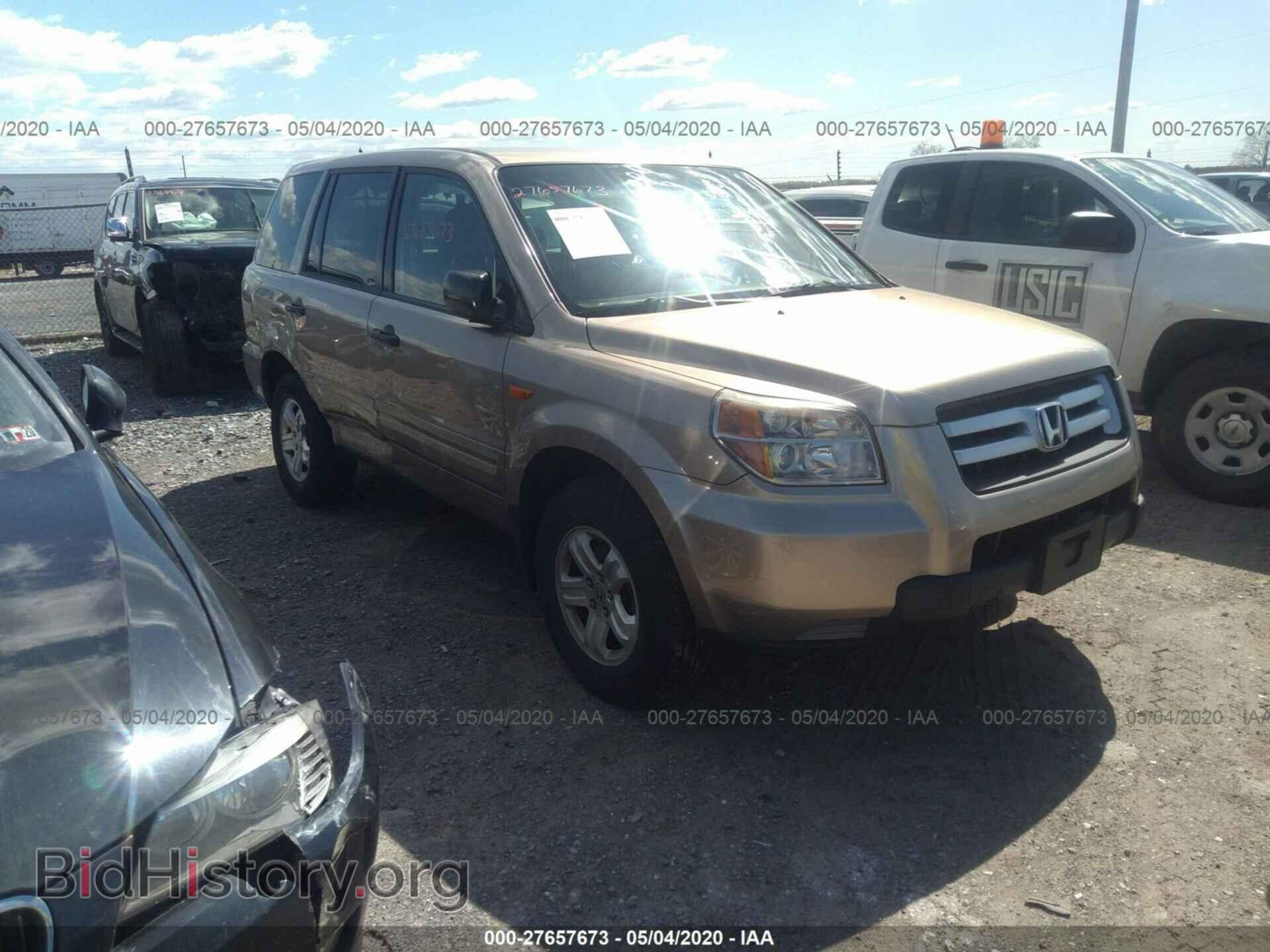 Фотография 2HKYF18187H508024 - HONDA PILOT 2007