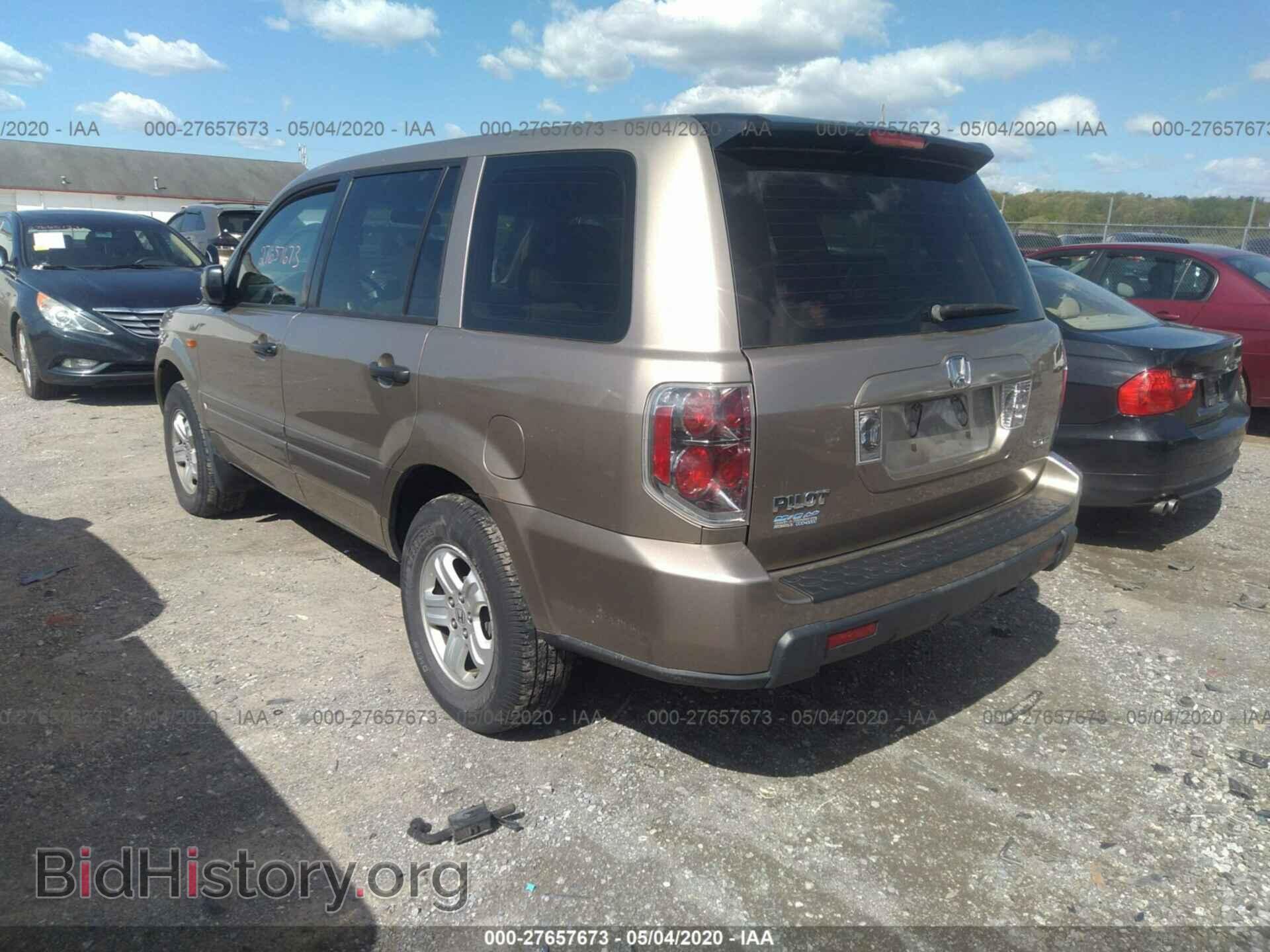 2007 HONDA PILOT - VIN: 2HKYF18187H508024 - Фото 3