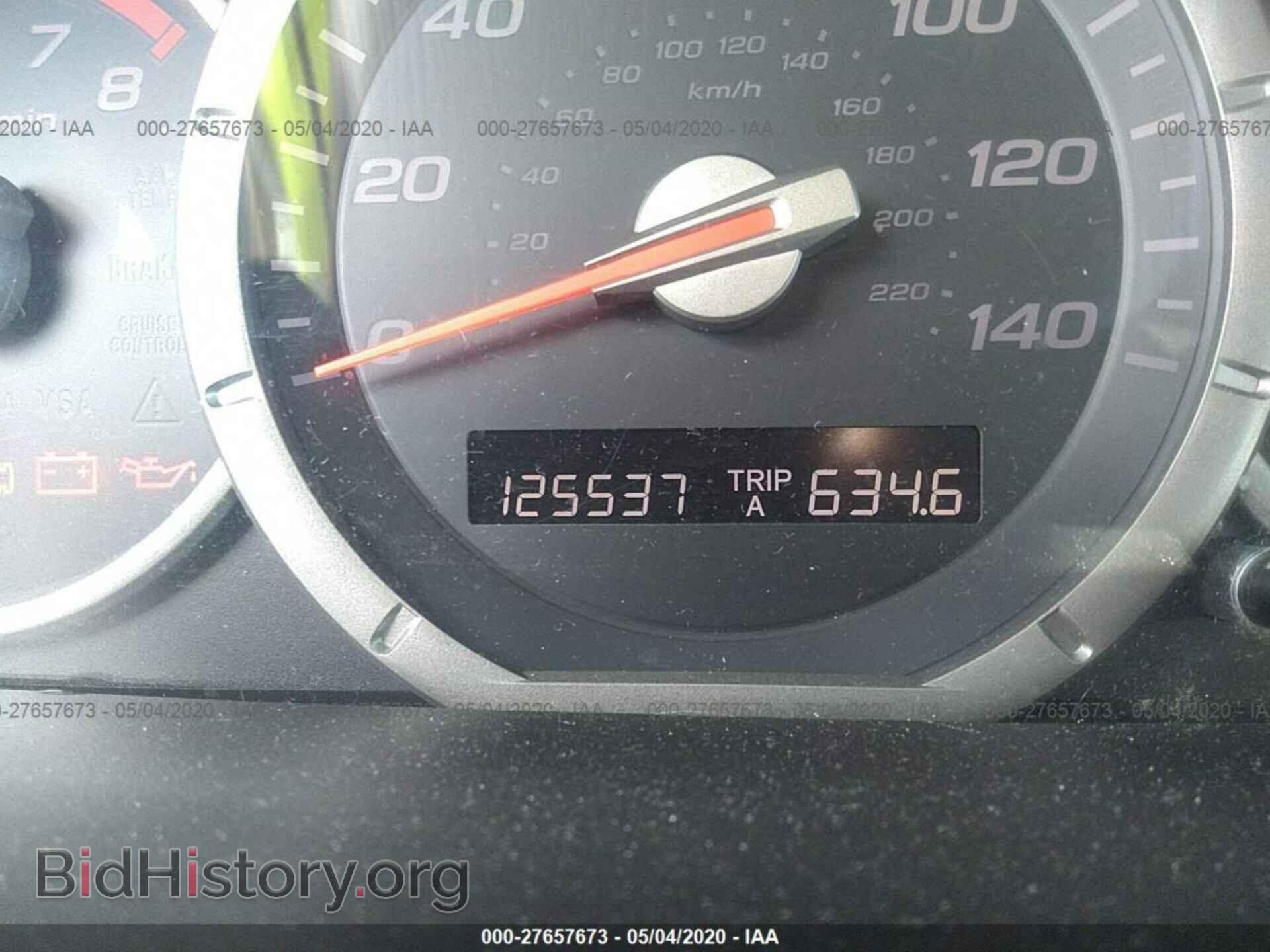 2007 HONDA PILOT - VIN: 2HKYF18187H508024 - Фото 7