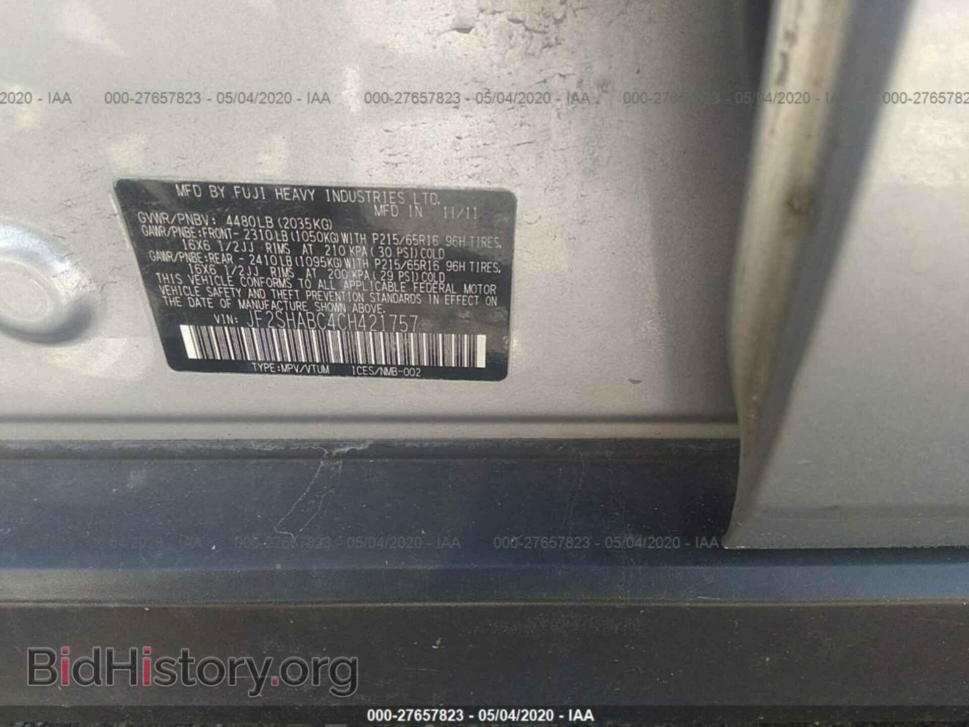2012 SUBARU FORESTER - VIN: JF2SHABC4CH421757 - Фото 9