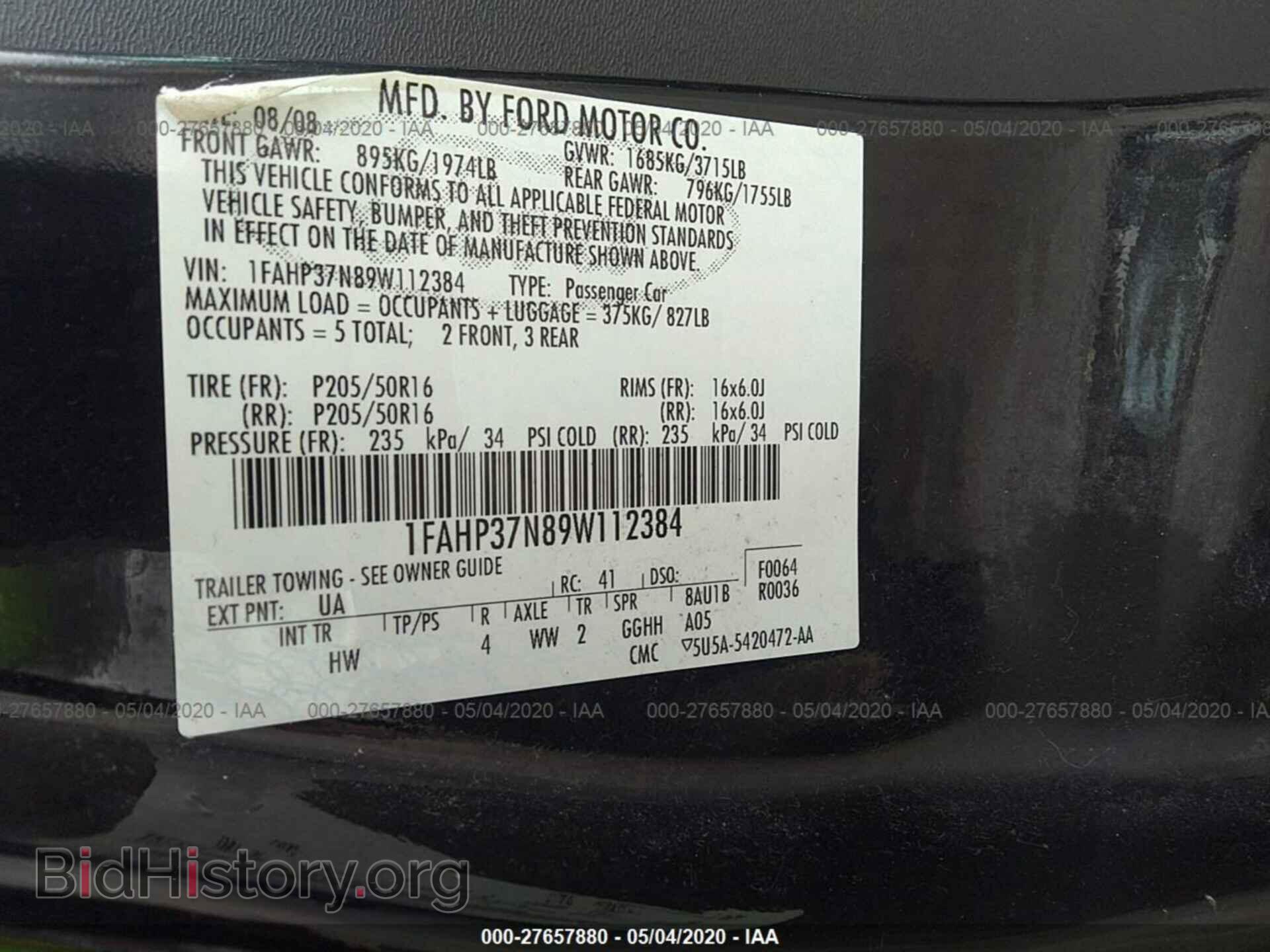 2009 FORD FOCUS - VIN: 1FAHP37N89W112384 - Фото 9