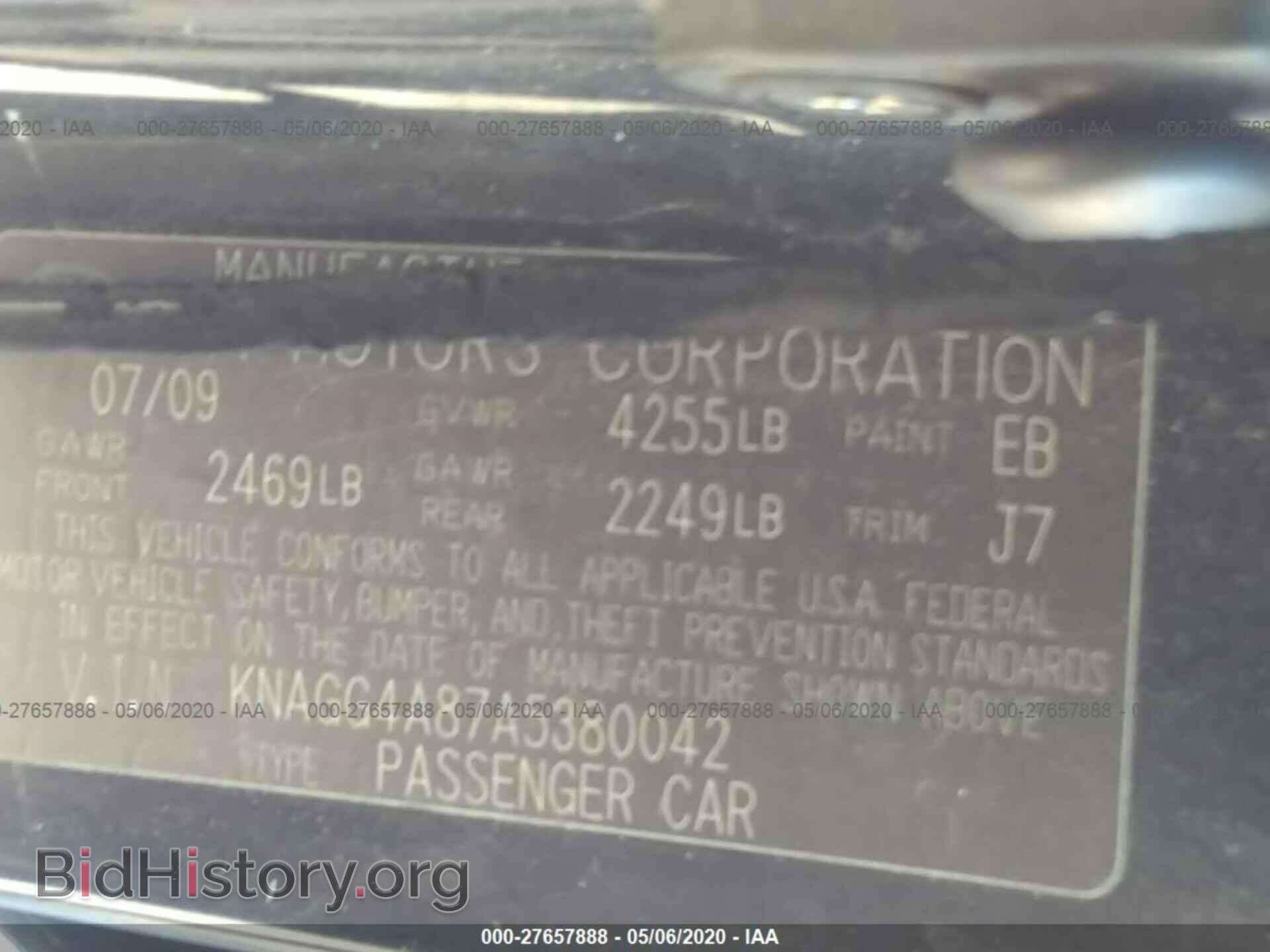 2010 KIA OPTIMA - VIN: KNAGG4A87A5380042 - Фото 9